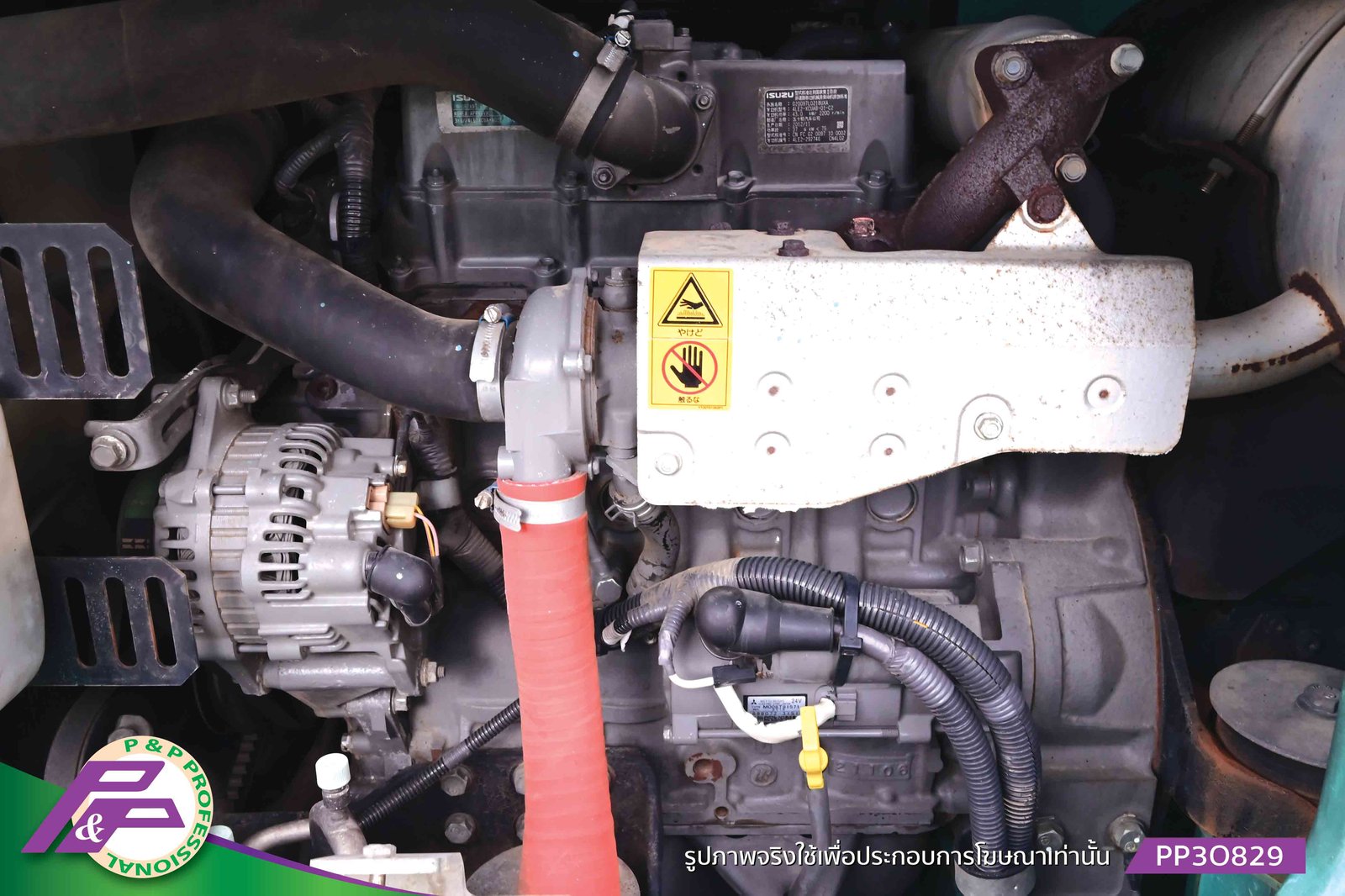 ขายรถขุด KOBELCO SK75SR-3 YT07 มีใบมีดดัน มีอาร์มเครน ชั่วโมงน้อย มือสองสภาพดี นำเข้าจากญี่ปุ่น โดย 