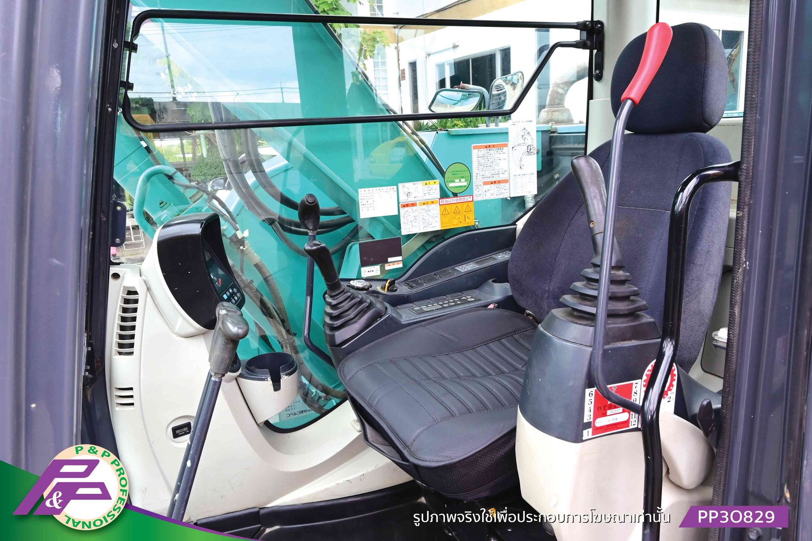 ขายรถขุด KOBELCO SK75SR-3 YT07 มีใบมีดดัน มีอาร์มเครน ชั่วโมงน้อย มือสองสภาพดี นำเข้าจากญี่ปุ่น โดย ขายรถขุด KOBELCO SK75SR-3 YT07 มีใบมีดดัน มีอาร์มเครน ชั่วโมงน้อย มือสองสภาพดี นำเข้าจากญี่ปุ่น โดย
