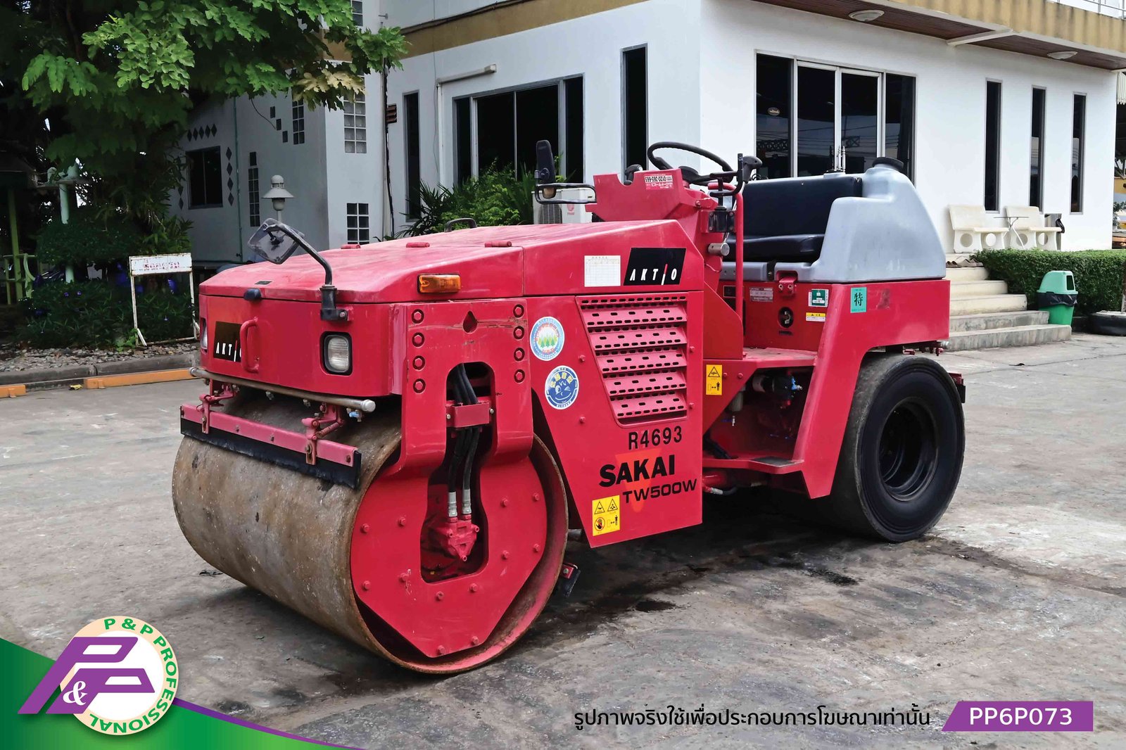 ขายรถบด SAKAI TW500W-1 รถบดหน้าเหล็ก-หลังยาง เอวอ่อน ชั่วโมงน้อย มือสองสภาพดี นำเข้าจากญี่ปุ่น โดย P
