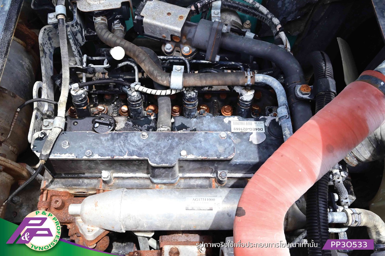 ขายรถขุด KOBELCO SK135SRD-3 มีไลน์หัวเจาะ มีกล้องมองหลัง มือสองสภาพดี นำเข้าจากญี่ปุ่น โดย P&P Pro