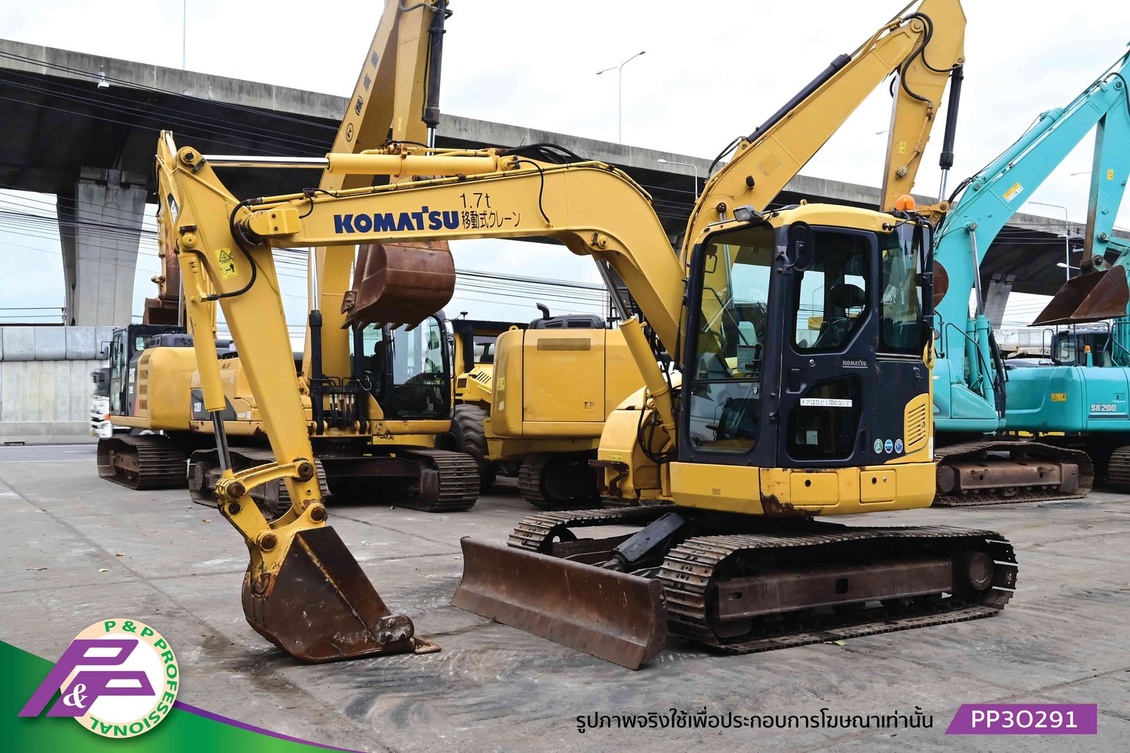 ขายรถขุด KOMATSU PC78US-8 มีใบมีดดัน มีอาร์มเครน มือสองสภาพดี นำเข้าจากญี่ปุ่น โดย P&P Pro