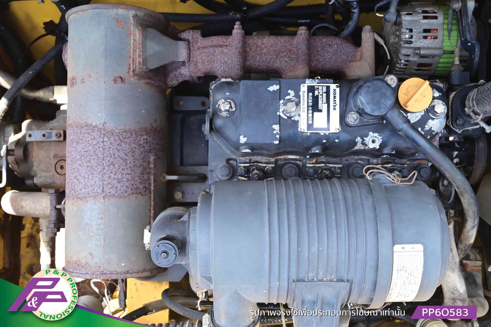 ขายรถบด KOMATSU JV40CW-5 หน้าเหล็ก-หลังยาง เอวอ่อน ชั่วโมงน้อย เทียบเท่า SAKAI TW500 มือสองสภาพดี นำ