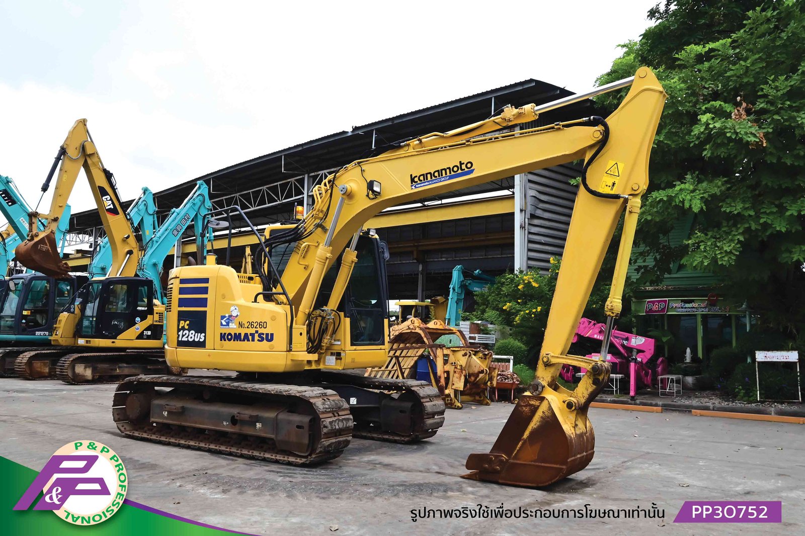 ขายรถขุด KOMATSU PC128US-10 แทรคเหล็กพร้อมเกี๊ยะยาง มีอาร์มเครน มีกล้องมองหลัง ชั่งโมงน้อย มือสองสภา
