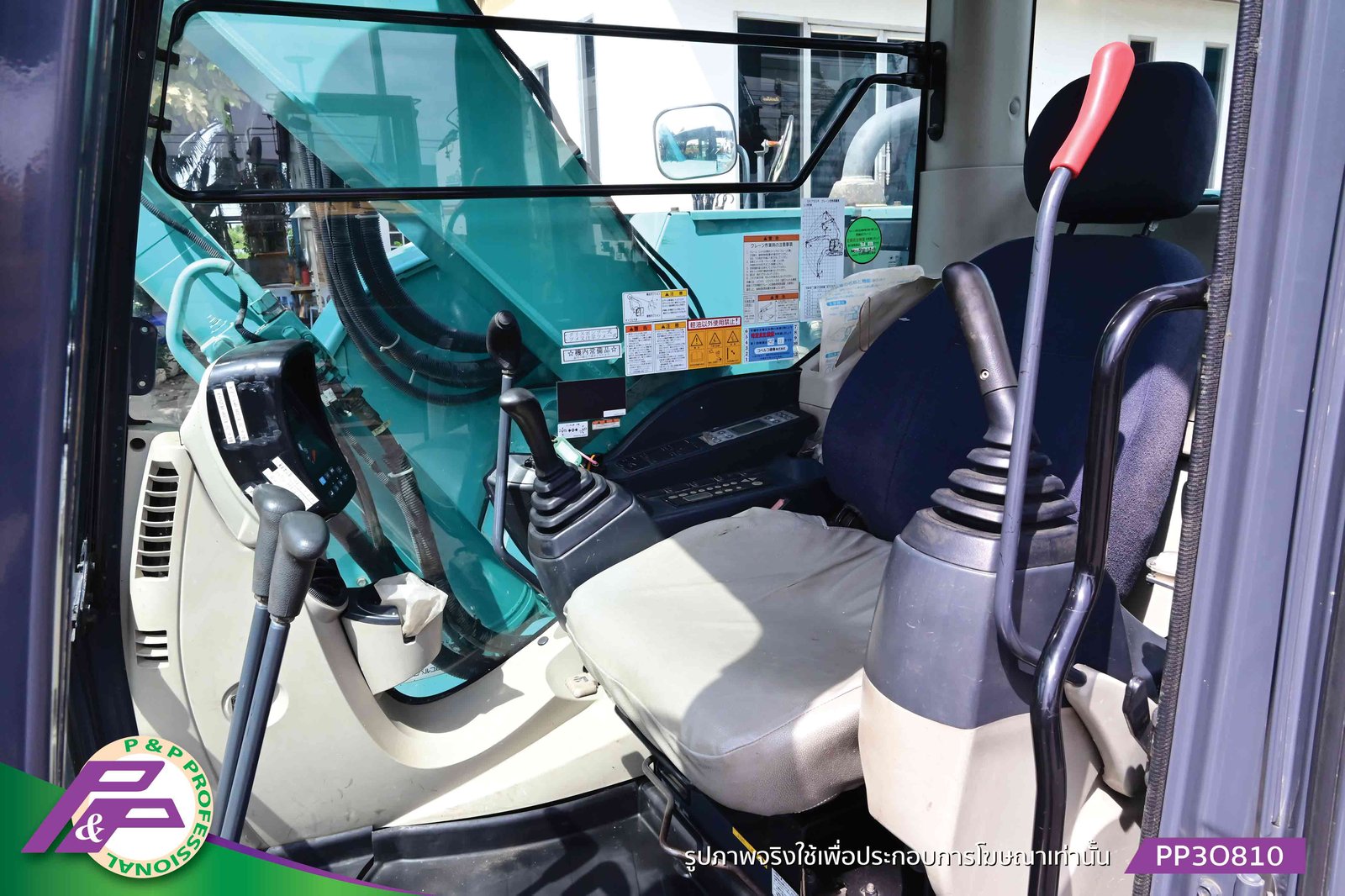 ขายรถขุด KOBELCO SK75SR-3 YT07 แทรคเหล็กพร้อมเกี๊ย