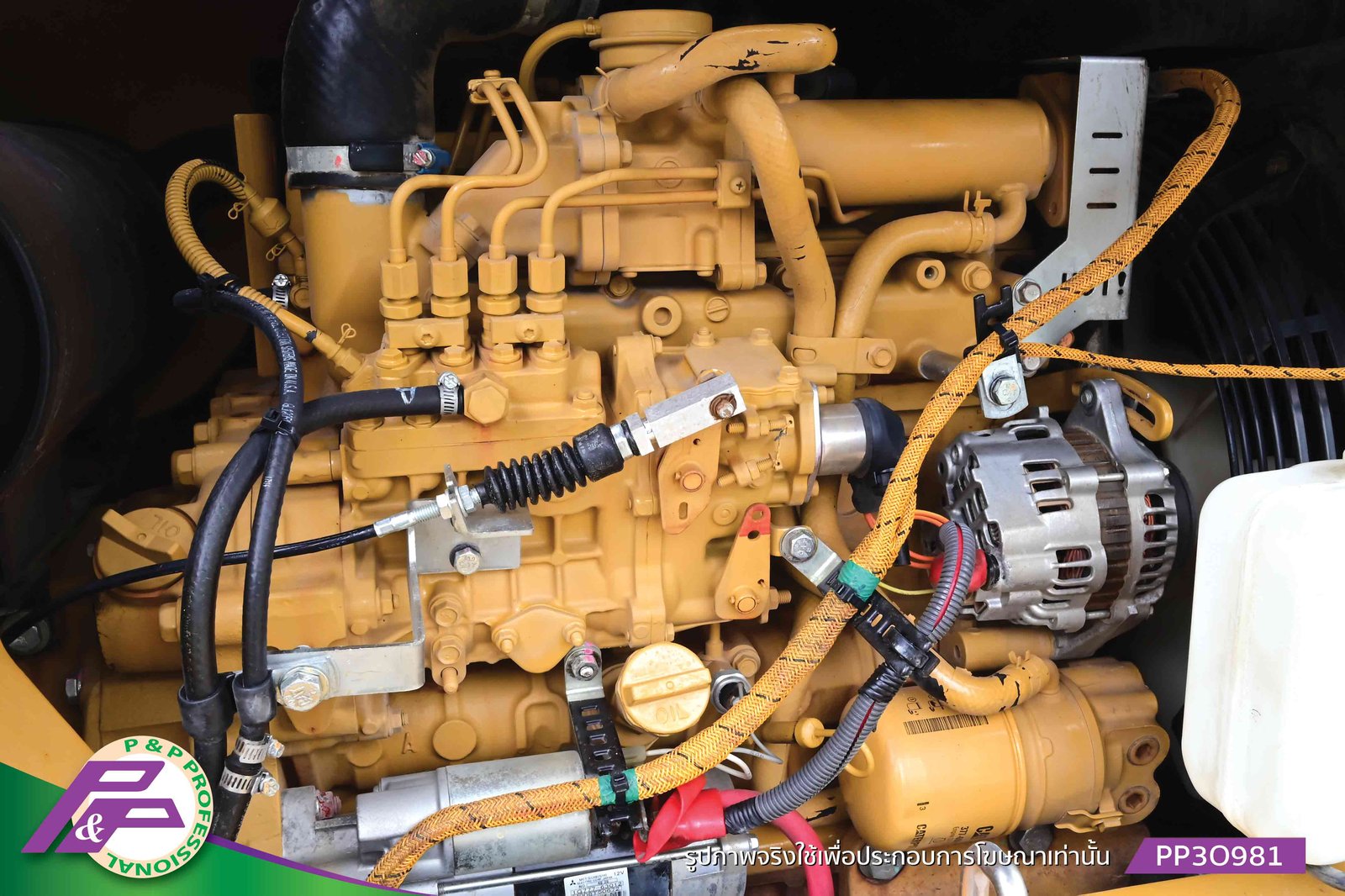ขายรถขุด CAT 308ECR รุ่นใหม่ แทรคเหล็กพร้อมเกี๊ยะยาง มีใบมีดดัน มีอาร์มเครน ชั่วโมงน้อย มือสองสภาพดี