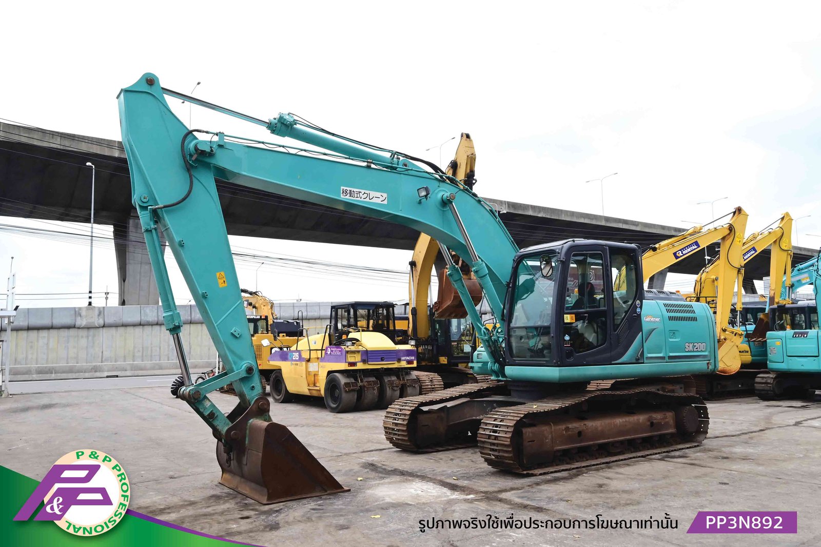 ขายรถขุด KOBELCO SK200-9 YN13 มีกล้องมองหลัง มีอาร์มเครน มือสองสภาพดี นำเข้าจากญี่ปุ่น โดย P&P Pro