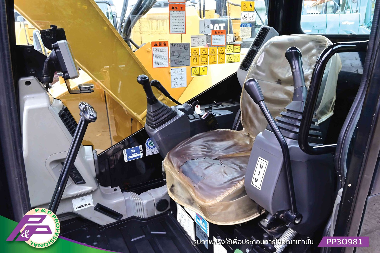 ขายรถขุด CAT 308ECR รุ่นใหม่ แทรคเหล็กพร้อมเกี๊ยะยาง มีใบมีดดัน มีอาร์มเครน ชั่วโมงน้อย มือสองสภาพดี ขายรถขุด CAT 308ECR รุ่นใหม่ แทรคเหล็กพร้อมเกี๊ยะยาง มีใบมีดดัน มีอาร์มเครน ชั่วโมงน้อย มือสองสภาพดี
