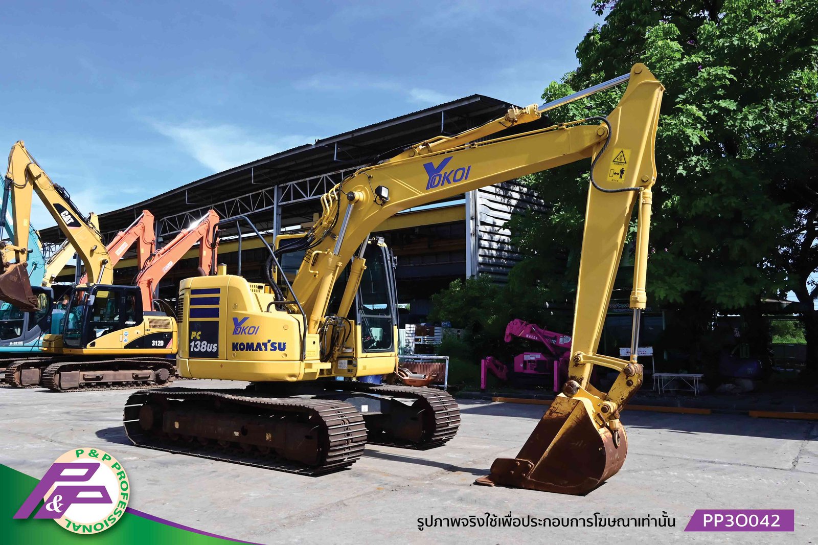 ขายรถขุด KOMATSU PC138US-10 มีกล้องมองหลัง มีอาร์มเครน แทรค 600 มม. มือสองสภาพดี นำเข้าจากญี่ปุ่น โดย P&P Pro ขายรถขุด KOMATSU PC138US-10 มีกล้องมองหลัง มีอาร์มเครน แทรค 600 มม. มือสองสภาพดี นำเข้าจากญี่ปุ่น โดย P&P Pro