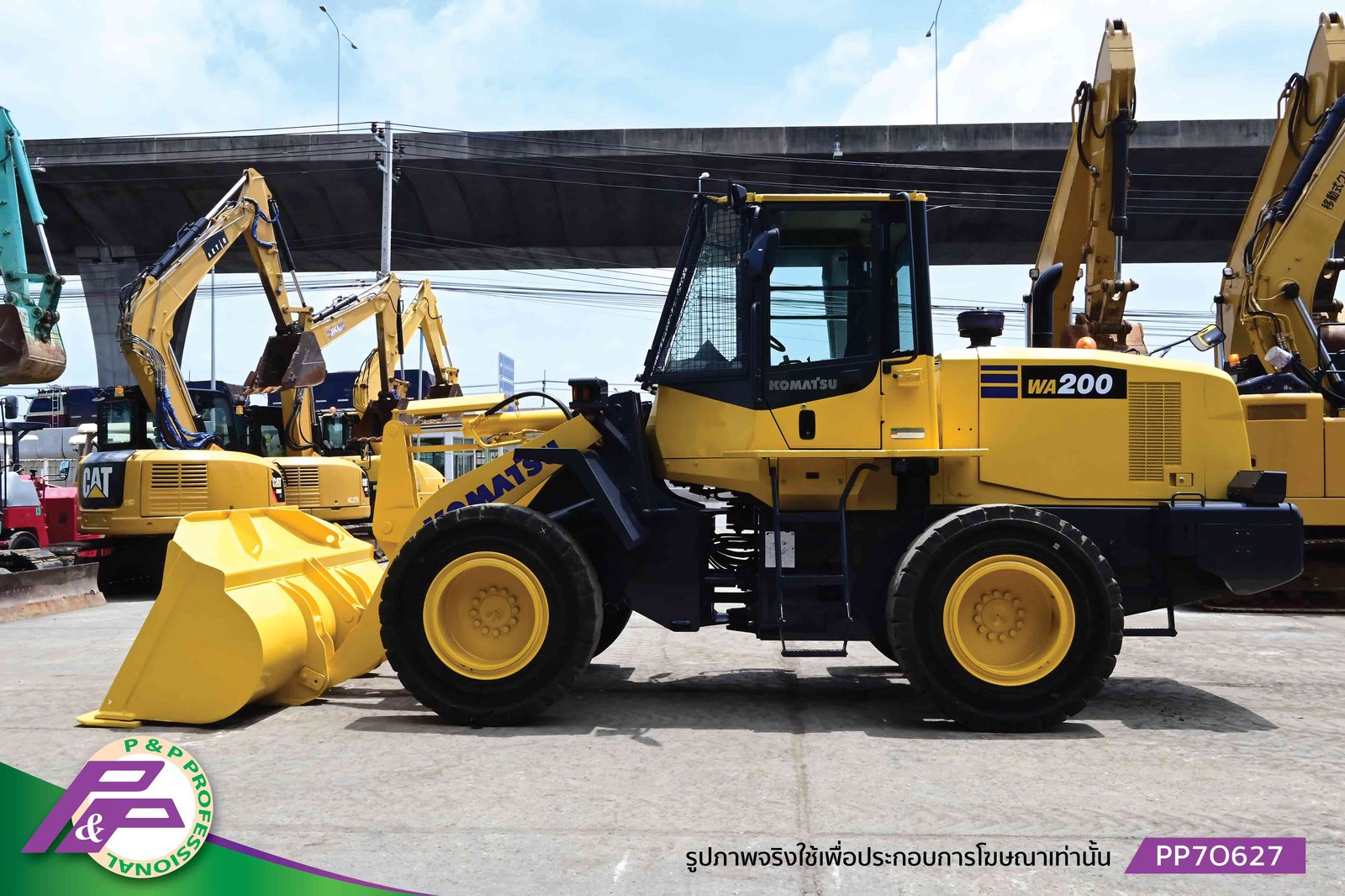 ขายรถตัก KOMATSU WA200-7 เทียบเท่า 924K ห้องเก๋ง ยางตัน มือสองสภาพดี นำเข้าจากญี่ปุ่น โดย P&P Pro