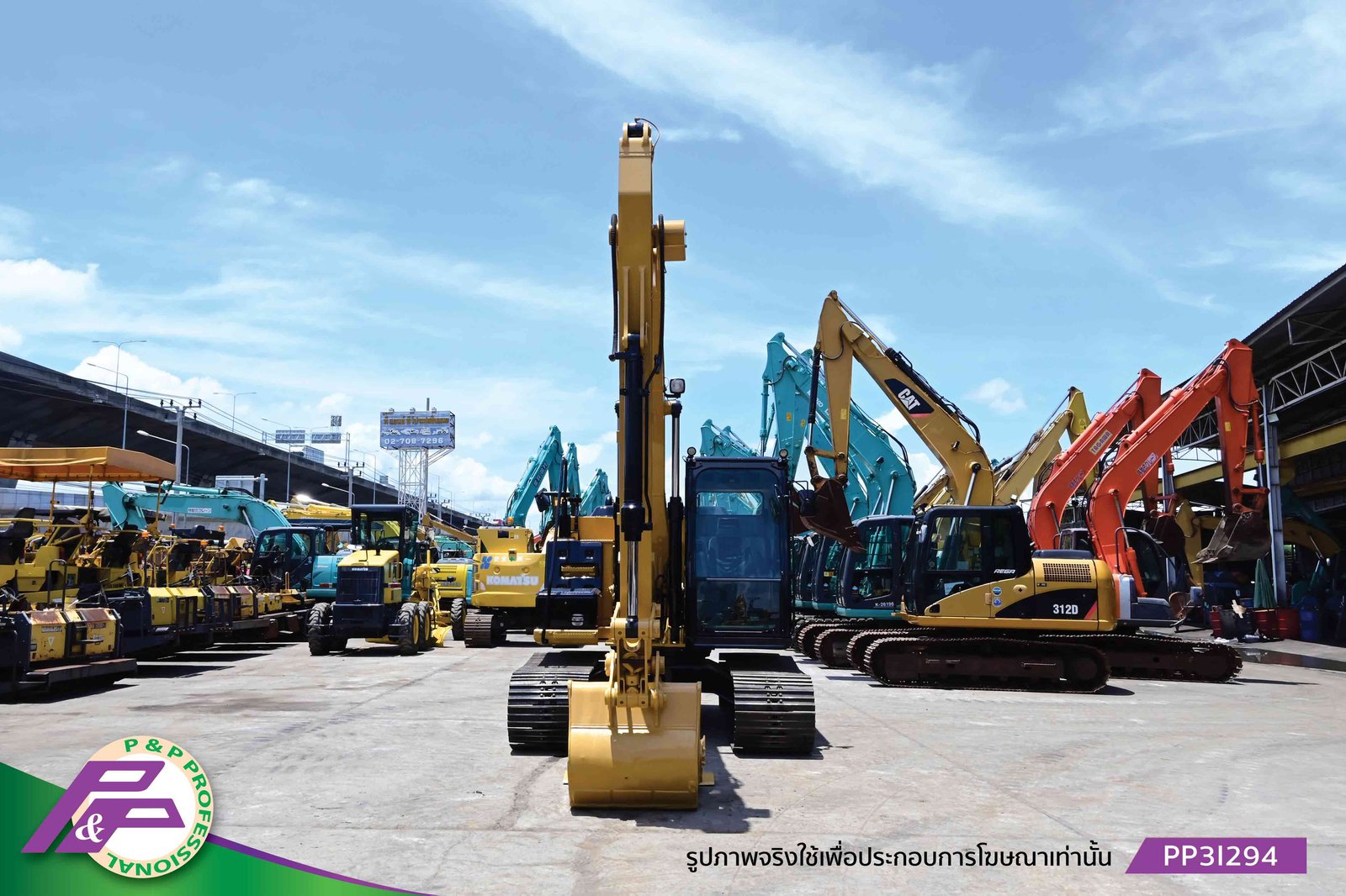 ขายรถขุด CAT 312E แทรคใหญ่ มีกล้องมองหลัง มีอาร์มเครน มือสองสภาพดี นำเข้าจากญี่ปุ่น โดย P&P Pro ขายรถขุด CAT 312E แทรคใหญ่ มีกล้องมองหลัง มีอาร์มเครน มือสองสภาพดี นำเข้าจากญี่ปุ่น โดย P&P Pro