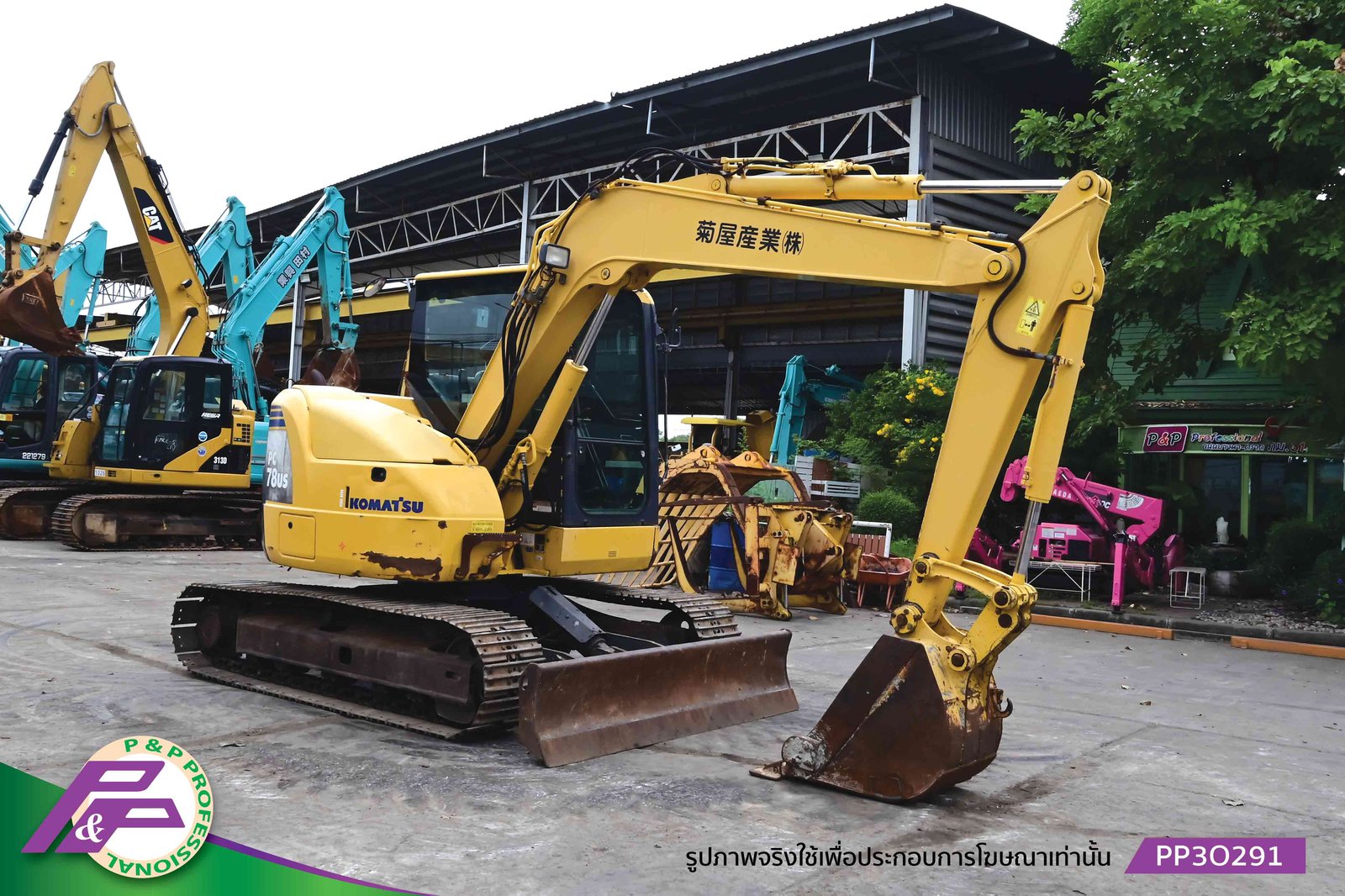 ขายรถขุด KOMATSU PC78US-8 มีใบมีดดัน มีอาร์มเครน มือสองสภาพดี นำเข้าจากญี่ปุ่น โดย P&P Pro ขายรถขุด KOMATSU PC78US-8 มีใบมีดดัน มีอาร์มเครน มือสองสภาพดี นำเข้าจากญี่ปุ่น โดย P&P Pro
