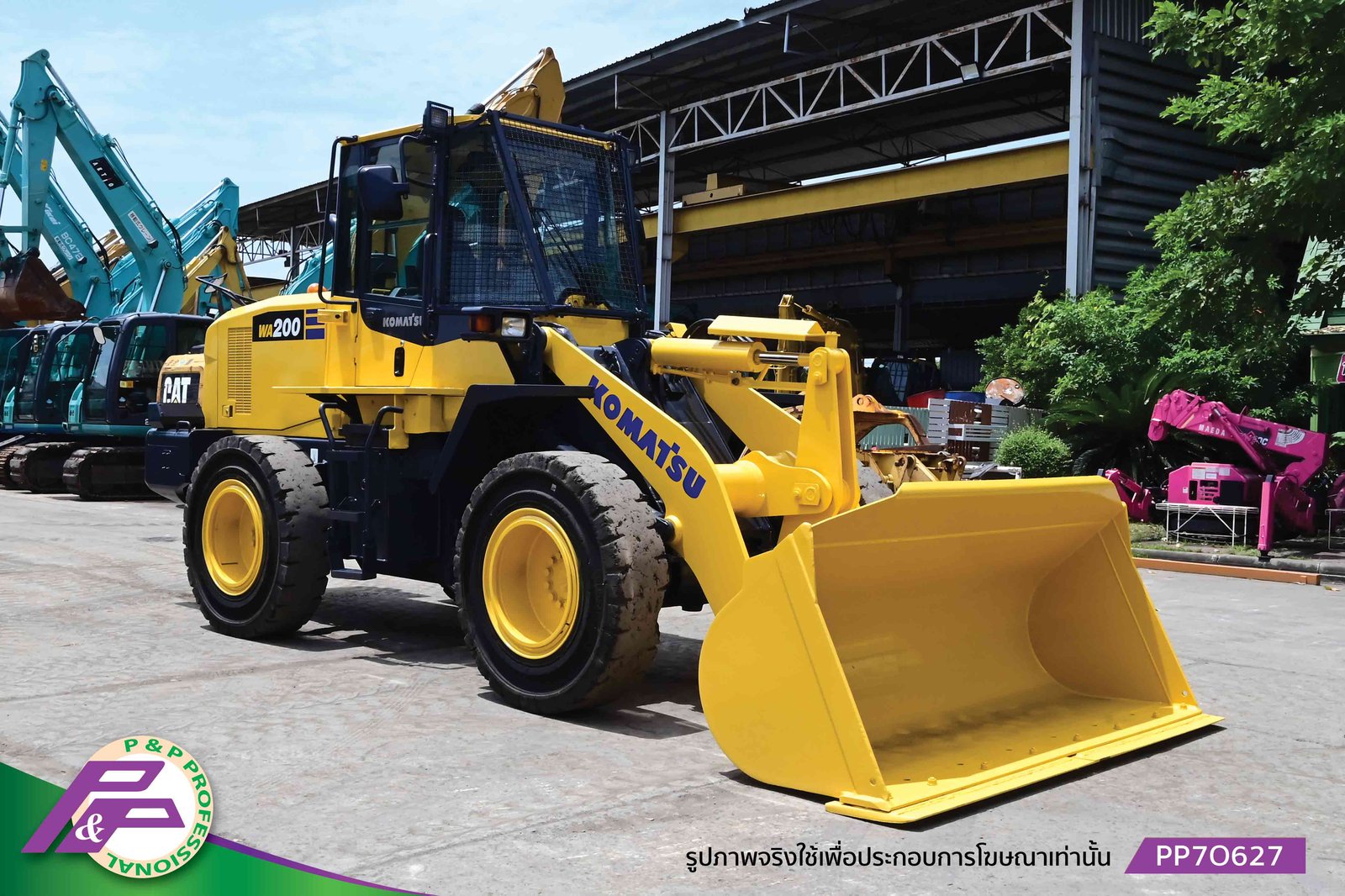ขายรถตัก KOMATSU WA200-7 เทียบเท่า 924K ห้องเก๋ง ยางตัน มือสองสภาพดี นำเข้าจากญี่ปุ่น โดย P&P Pro