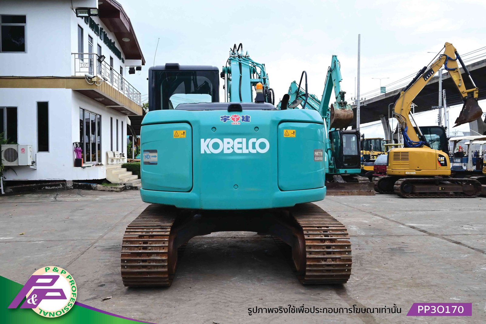 ขายรถขุด KOBELCO SK125SR-3 YV07 มีกล้องมองหลัง มีอาร์มเครน ชั่วโมงน้อย มือสองสภาพดี นำเข้าจากญี่ปุ่น ขายรถขุด KOBELCO SK125SR-3 YV07 มีกล้องมองหลัง มีอาร์มเครน ชั่วโมงน้อย มือสองสภาพดี นำเข้าจากญี่ปุ่น