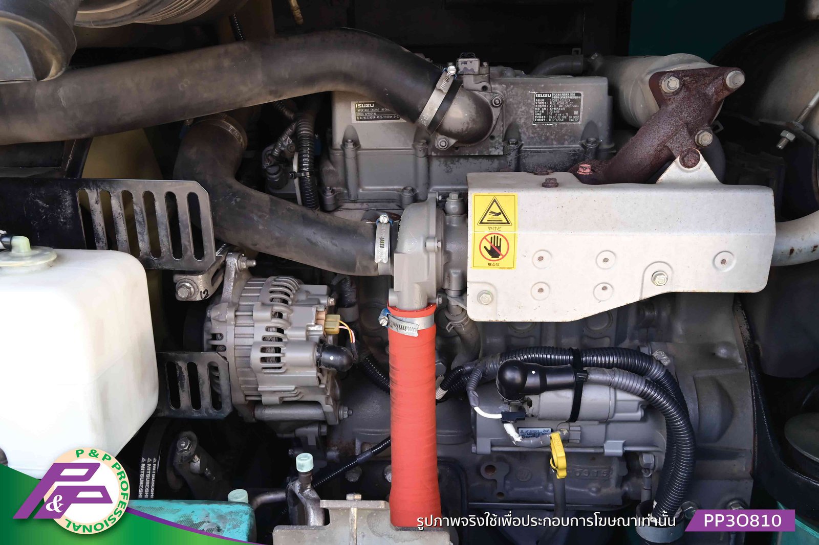 ขายรถขุด KOBELCO SK75SR-3 YT07 แทรคเหล็กพร้อมเกี๊ย