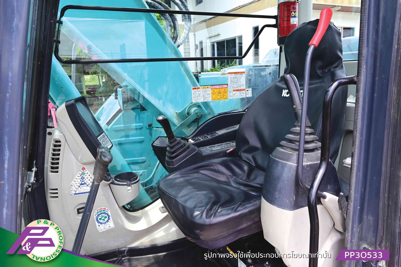 ขายรถขุด CAT 320E-2 ซีรี่ย์ E-2 มีไลน์หัวเจาะ มีกล้องมองหลัง มือสองสภาพดี นำเข้าจากญี่ปุ่น โดย P&P P ขายรถขุด CAT 320E-2 ซีรี่ย์ E-2 มีไลน์หัวเจาะ มีกล้องมองหลัง มือสองสภาพดี นำเข้าจากญี่ปุ่น โดย P&P P