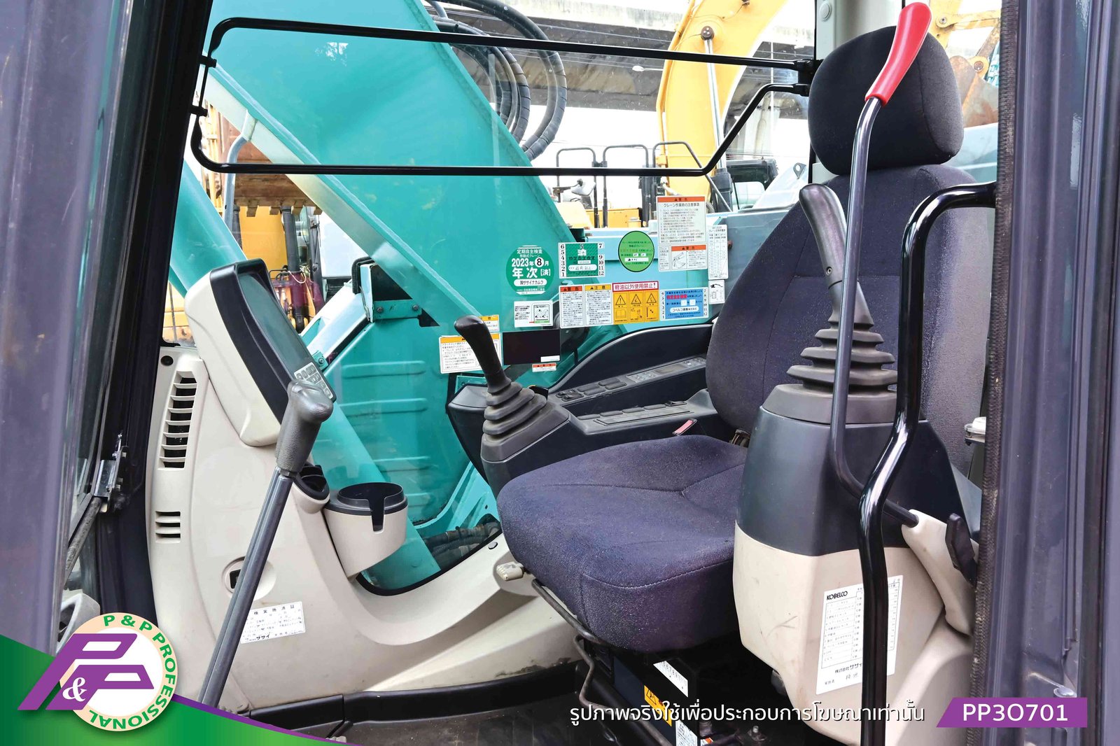ขายรถขุด KOBELCO SK135SR-3 YY07 มีไลน์หัวเจาะ แทรคเหล็กพร้อมเกี๊ยะยาง มีกล้องมองหลัง มีอาร์มเครน ชั่ ขายรถขุด KOBELCO SK135SR-3 YY07 มีไลน์หัวเจาะ แทรคเหล็กพร้อมเกี๊ยะยาง มีกล้องมองหลัง มีอาร์มเครน ชั่