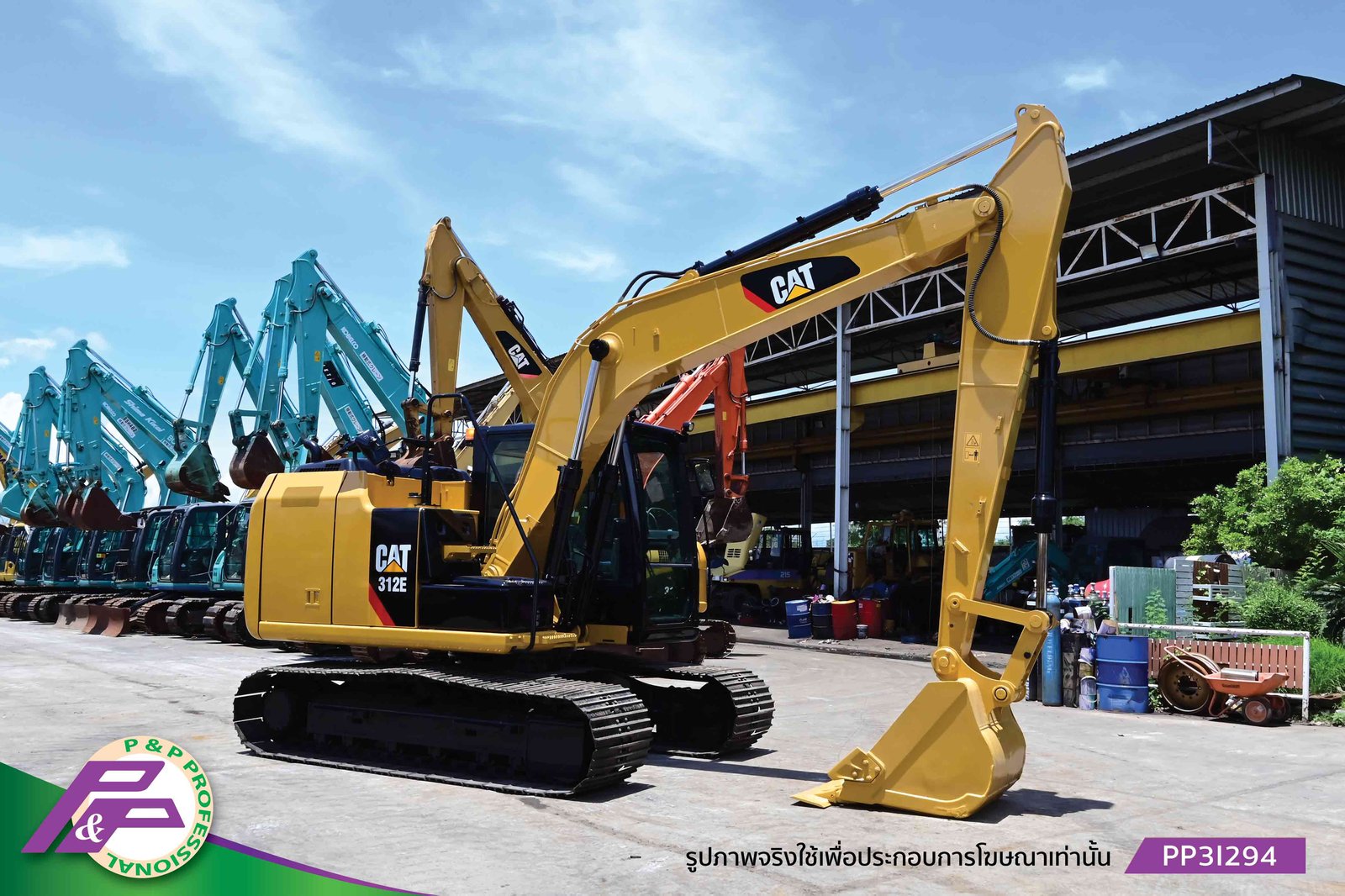 ขายรถขุด CAT 312E แทรคใหญ่ มีกล้องมองหลัง มีอาร์มเครน มือสองสภาพดี นำเข้าจากญี่ปุ่น โดย P&P Pro ขายรถขุด CAT 312E แทรคใหญ่ มีกล้องมองหลัง มีอาร์มเครน มือสองสภาพดี นำเข้าจากญี่ปุ่น โดย P&P Pro
