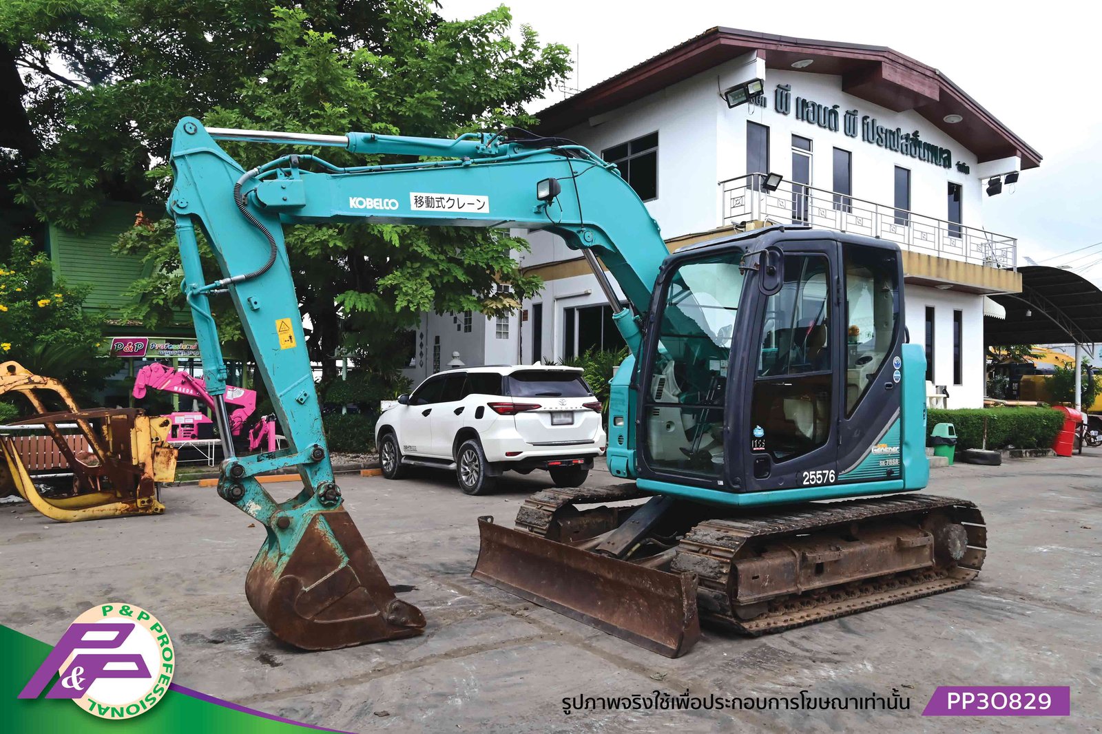 ขายรถขุด KOBELCO SK75SR-3 YT07 มีใบมีดดัน มีอาร์มเครน ชั่วโมงน้อย มือสองสภาพดี นำเข้าจากญี่ปุ่น โดย ขายรถขุด KOBELCO SK75SR-3 YT07 มีใบมีดดัน มีอาร์มเครน ชั่วโมงน้อย มือสองสภาพดี นำเข้าจากญี่ปุ่น โดย
