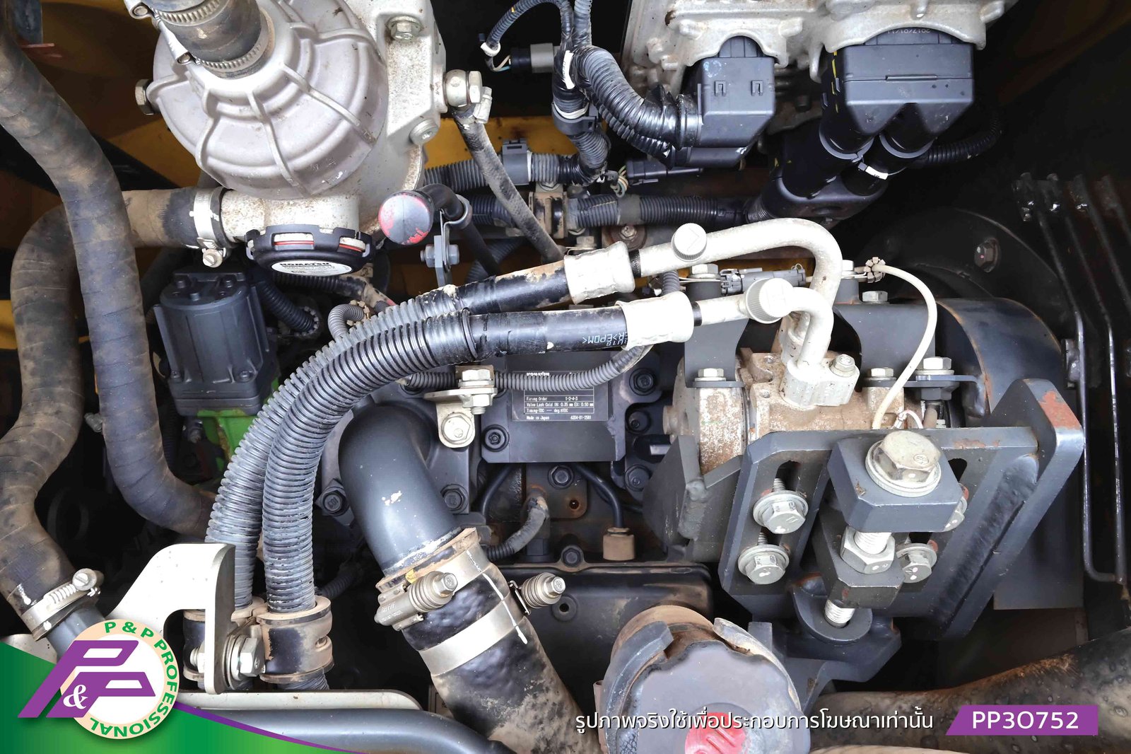ขายรถขุด KOMATSU PC128US-10 แทรคเหล็กพร้อมเกี๊ยะยาง มีอาร์มเครน มีกล้องมองหลัง ชั่งโมงน้อย มือสองสภา ขายรถขุด KOMATSU PC128US-10 แทรคเหล็กพร้อมเกี๊ยะยาง มีอาร์มเครน มีกล้องมองหลัง ชั่งโมงน้อย มือสองสภา