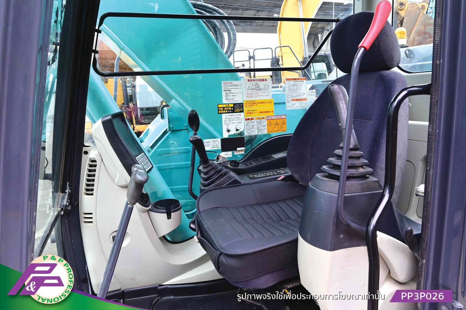 ขายรถขุด KOBELCO SK135SR-3 YY07 แทรคเหล็กพร้อมเกี๊ยะยาง มีใบมีดดัน มีกล้องมองหลัง มีอาร์มเครน ชั่วโม ขายรถขุด KOBELCO SK135SR-3 YY07 แทรคเหล็กพร้อมเกี๊ยะยาง มีใบมีดดัน มีกล้องมองหลัง มีอาร์มเครน ชั่วโม