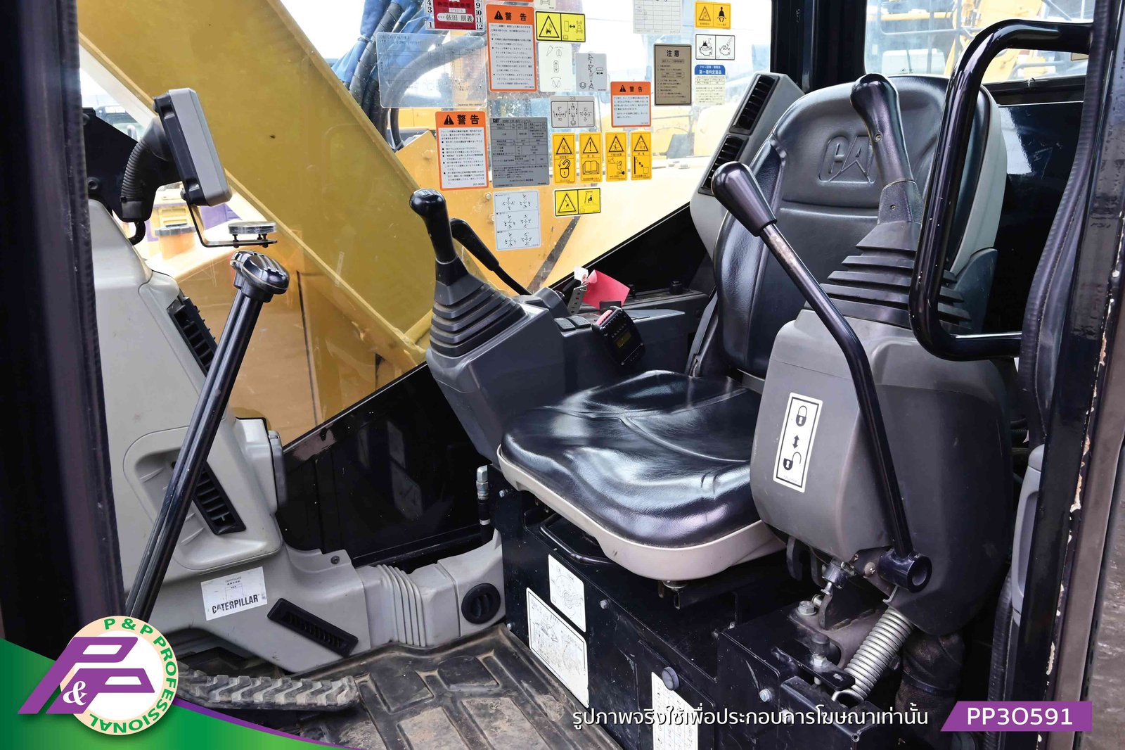 ขายรถขุด CAT 308E รุ่นใหม่ แทรคเหล็กพร้อมเกี๊ยะยาง มีไลน์หัวเจาะ มีใบมีดดัน มีอาร์มเครน ชั่วโมงน้อย ขายรถขุด CAT 308E รุ่นใหม่ แทรคเหล็กพร้อมเกี๊ยะยาง มีไลน์หัวเจาะ มีใบมีดดัน มีอาร์มเครน ชั่วโมงน้อย