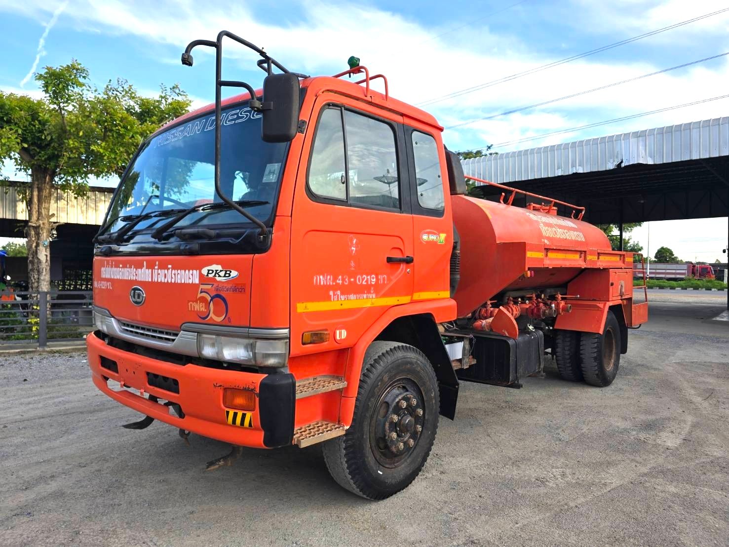 รถบรรทุกน้ำ NISSAN UD PKB21 แทงค์น้ำ 6,000 ลิตร รถสวย ไมล์น้อย แชชซี นางฟ้า สภาพเดิมๆ รถบรรทุกน้ำ NISSAN UD PKB21 แทงค์น้ำ 6,000 ลิตร รถสวย ไมล์น้อย แชชซี นางฟ้า สภาพเดิมๆ