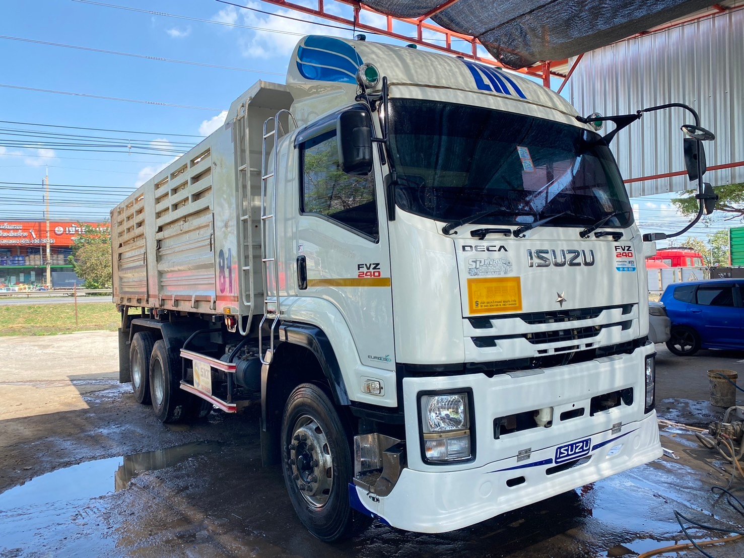 Fvz240ปี65 ดั้ม หัวเเชตซี ดั้ม เเยกคับ สวยเดิมพร้อมใช้