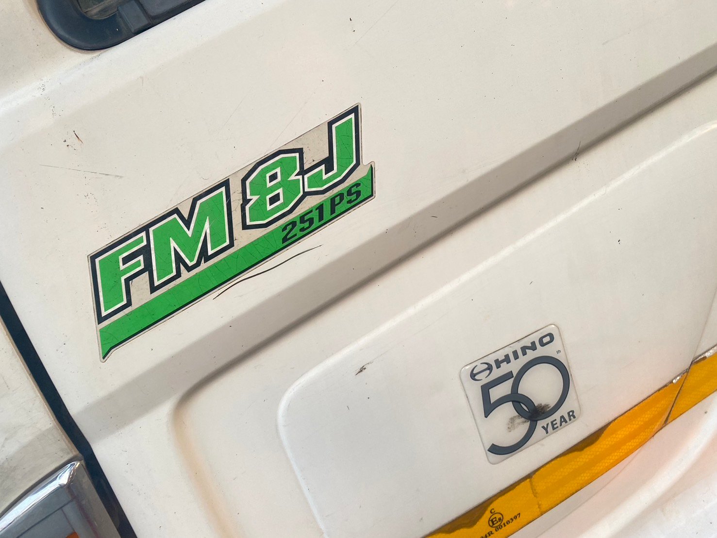 FM8j251ปี56 ติดเครนUnic 3.4 ตัน รถสวยเดิมบาง เเม่ลูก สอบถามดัยคับ