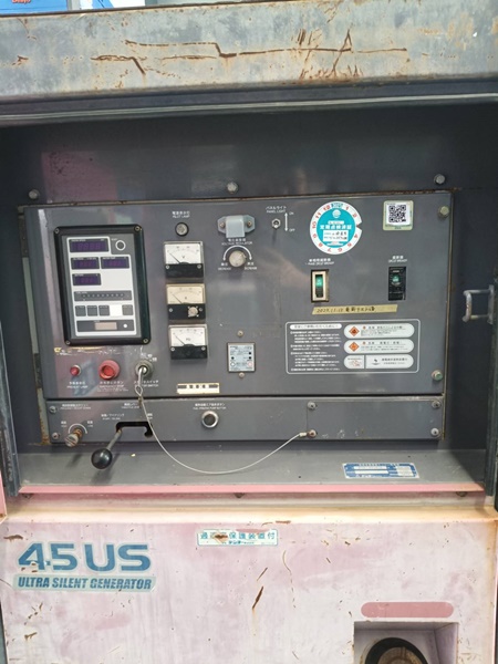 DCA45USI2 เครื่องกำเนิดไฟฟ้า Denyo genset 37kva. 45kva. by OEK 098-5625920 DCA45USI2 เครื่องกำเนิดไฟฟ้า Denyo genset 37kva. 45kva. by OEK 098-5625920