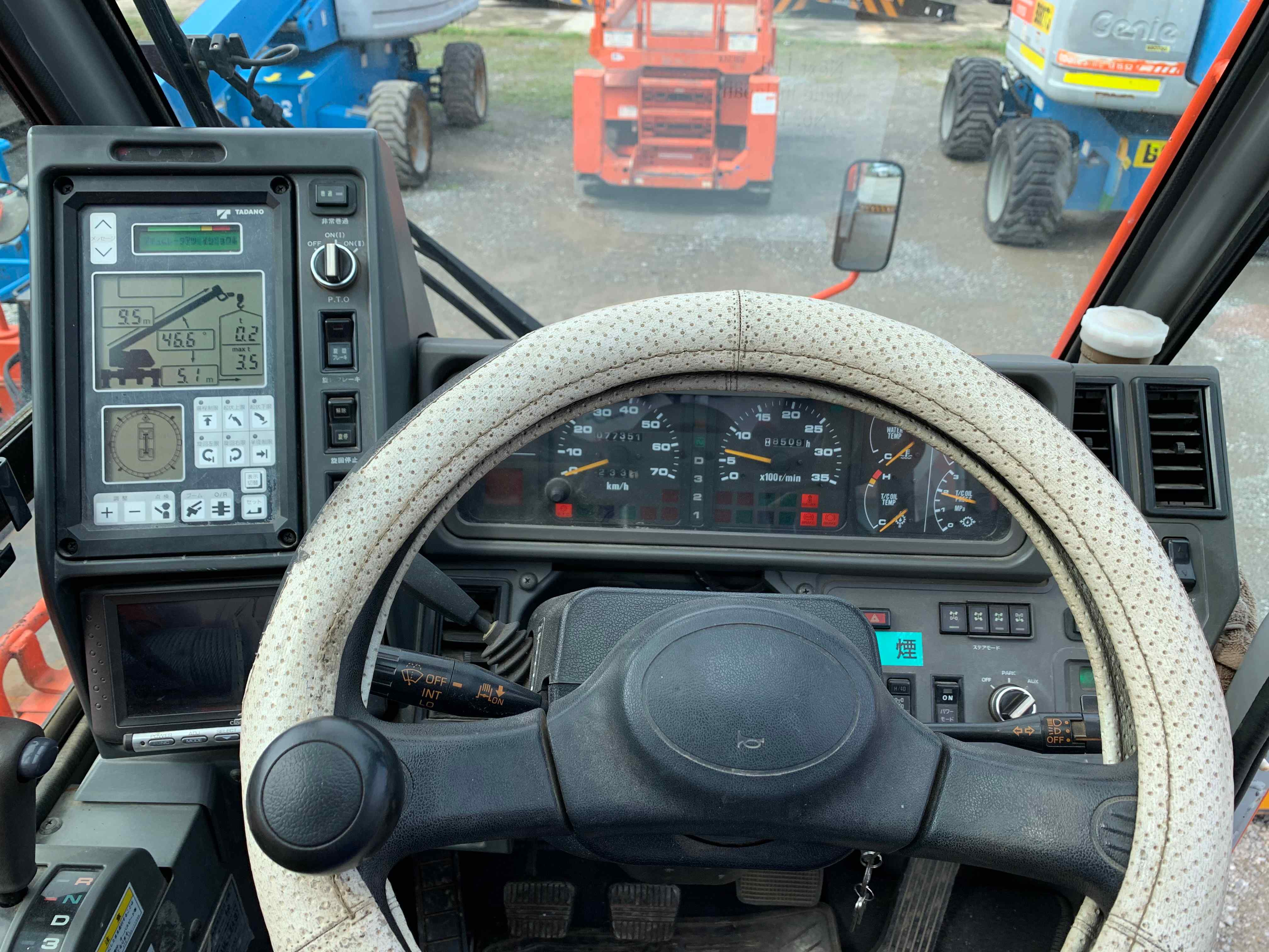 TADANO GR-250N-1 รถปี 2008 สภาพสวย ๆ นำเข้าจากญี่ปุ่นครับ