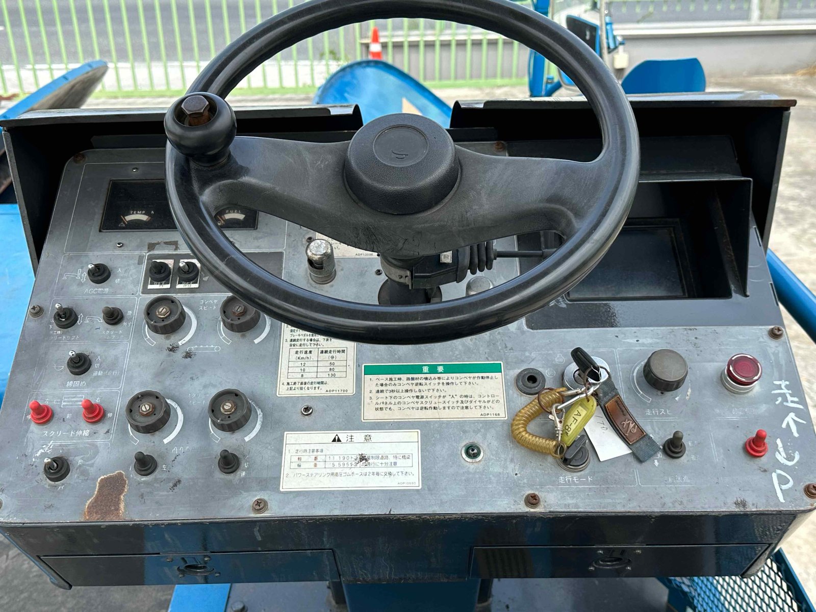 SUMITOMO HA60W-5 TV ระบบสับ สั่น หลังคา รถสวยครับ SUMITOMO HA60W-5 TV ระบบสับ สั่น หลังคา รถสวยครับ