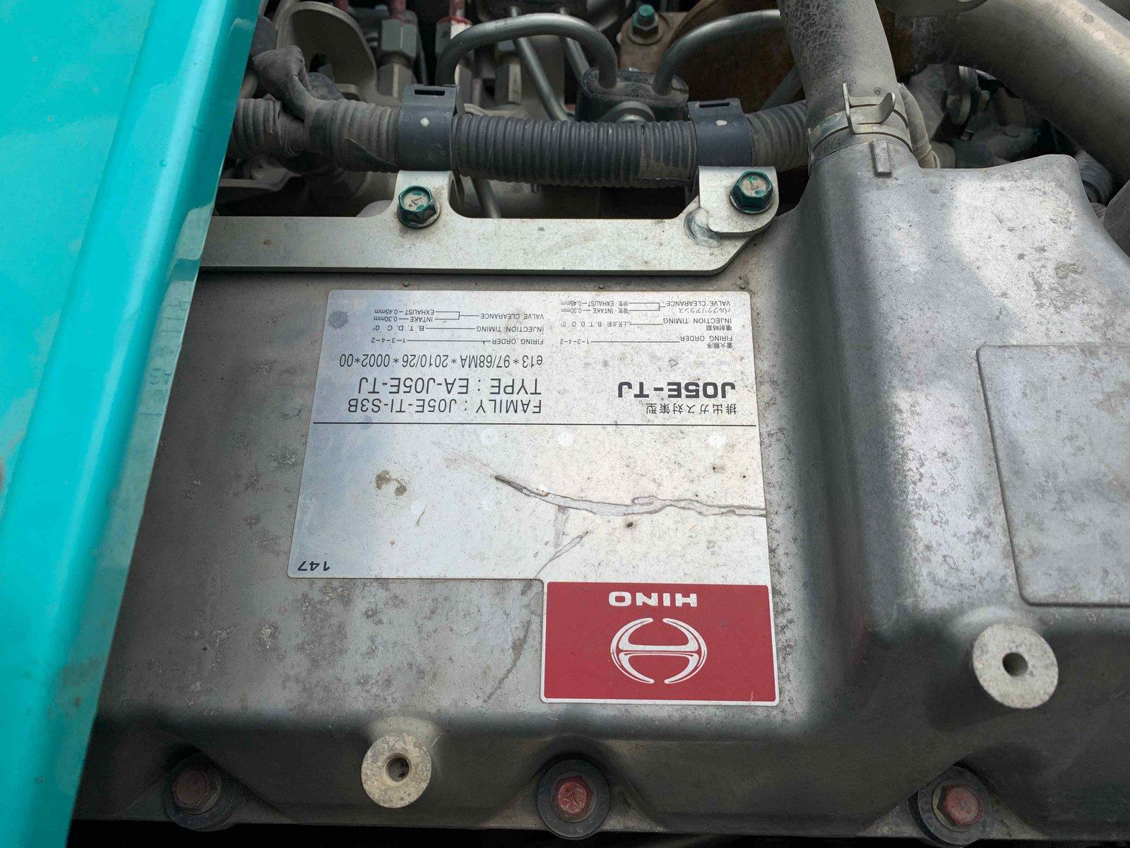 SK200-9 YN13-71834 YR2016 8694 Hour แทรค 700 mm Piping from JAPAN SK200-9 YN13-71834 YR2016 8694 Hour แทรค 700 mm Piping from JAPAN