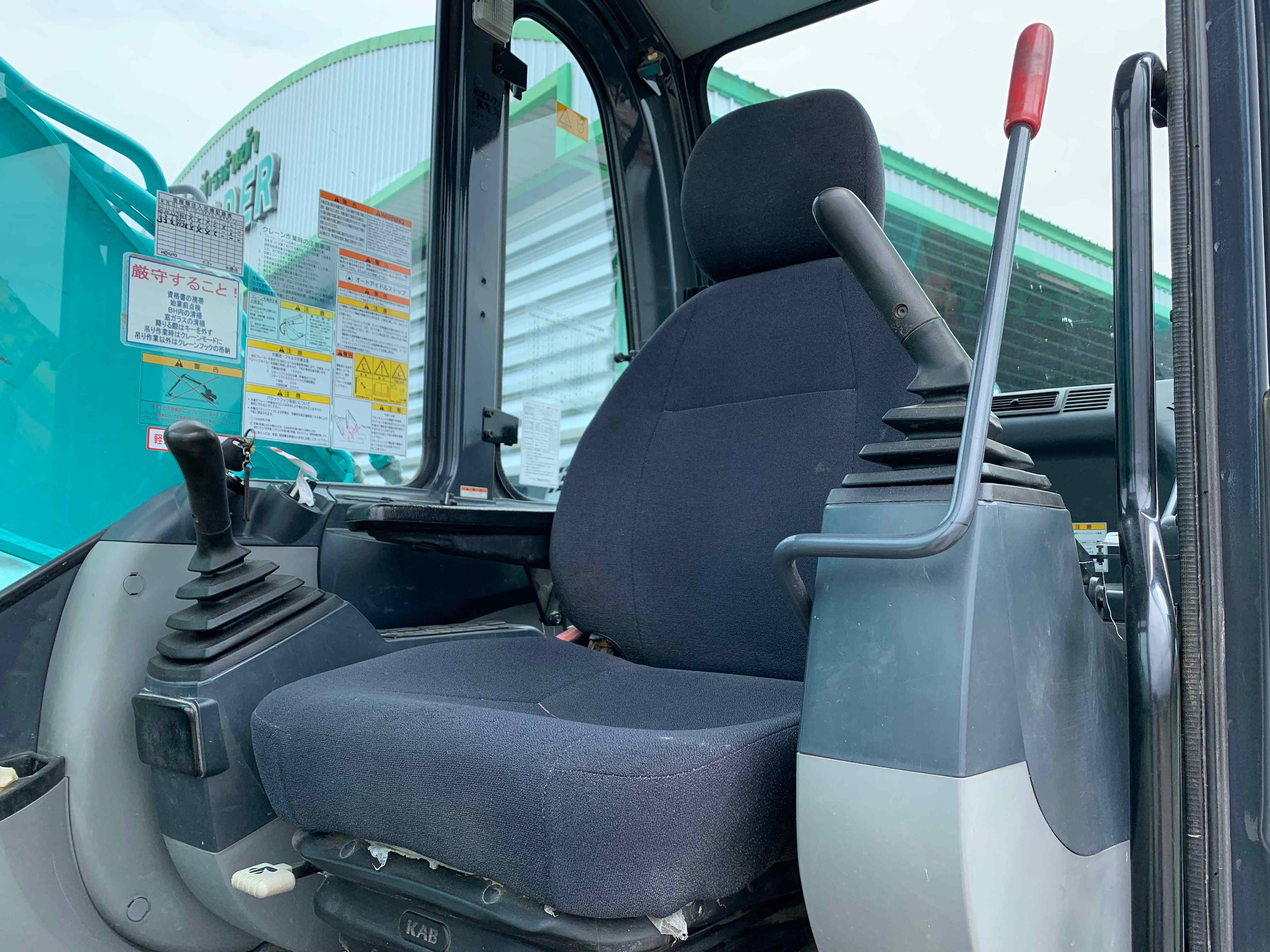 KOBELCO SK210LC-8 ปี 2013, 5540 ชั่วโมง นำเข้าจากญี่ปุ่น