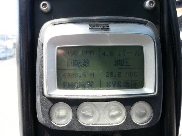 ATLAS COPCO PowerRoc T30 สภาพสวยมาก ๆ ถึงเร็ว ๆ นี้ครับ