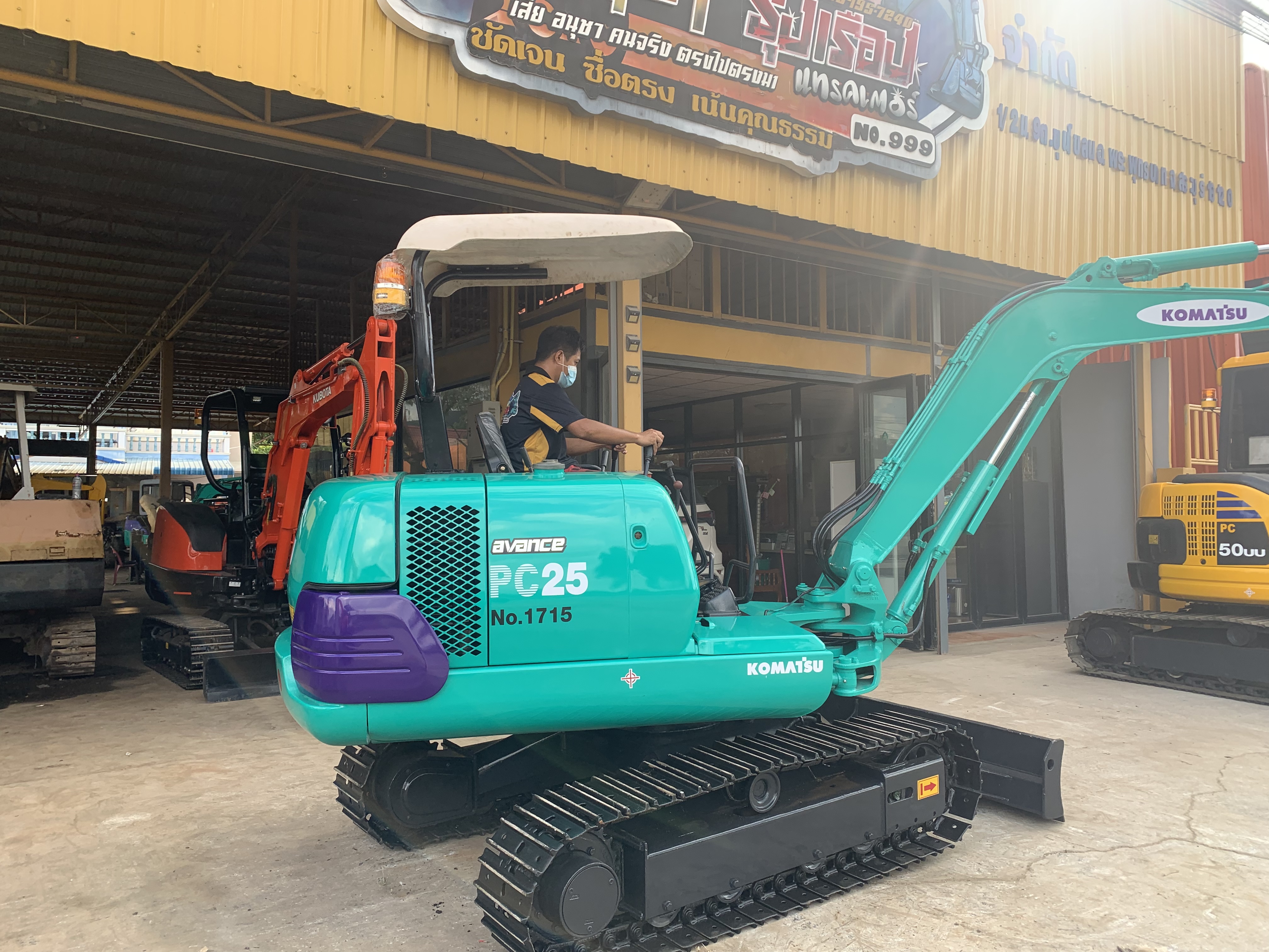 (ข า ย) เก่าญี่ปุ่น KOMATSU PC 25 รุ่น 7 ขนาด 2.5 ตัน ผ่านการใช้มา 3,XXX ชั่วโมงเท่านั้น (ข า ย) เก่าญี่ปุ่น KOMATSU PC 25 รุ่น 7 ขนาด 2.5 ตัน ผ่านการใช้มา 3,XXX ชั่วโมงเท่านั้น