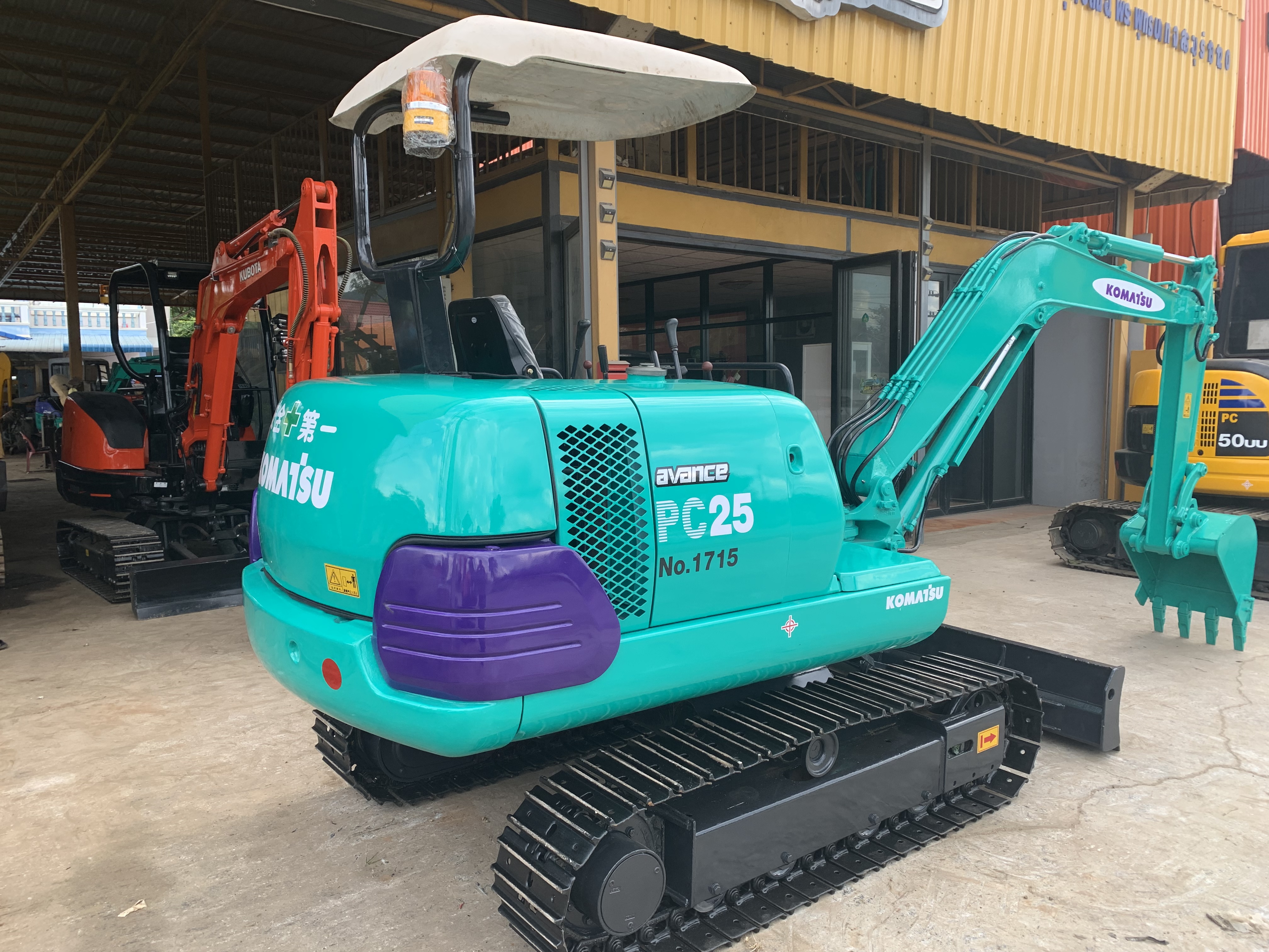 (ข า ย) เก่าญี่ปุ่น KOMATSU PC 25 รุ่น 7 ขนาด 2.5 ตัน ผ่านการใช้มา 3,XXX ชั่วโมงเท่านั้น (ข า ย) เก่าญี่ปุ่น KOMATSU PC 25 รุ่น 7 ขนาด 2.5 ตัน ผ่านการใช้มา 3,XXX ชั่วโมงเท่านั้น