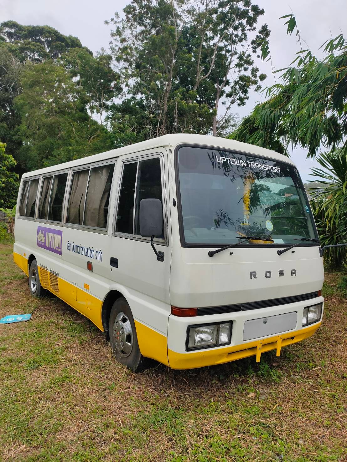 มิ นิ บัส มือ สอง ราคา ถูก