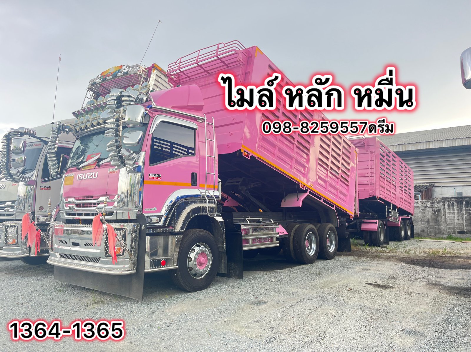 สิบล้อดัมพ์พ่วงแม่ลูก ISUZU FXZ 360 แรงปี 66 หางดัมพ์ สามเพลา ปี 66 (1364)(2110)
