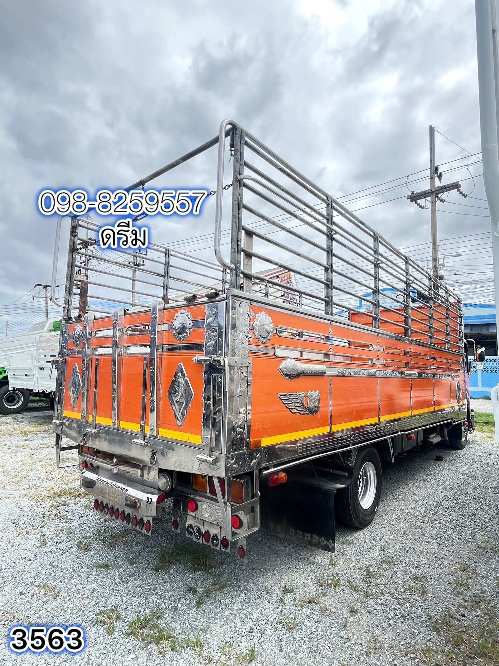 🦋 หกล้อคอก ISUZU FRR 210 แรง ปี64 * พื้นสแตนเลสเป็นสนิม (3563) 🦋 หกล้อคอก ISUZU FRR 210 แรง ปี64 * พื้นสแตนเลสเป็นสนิม (3563)