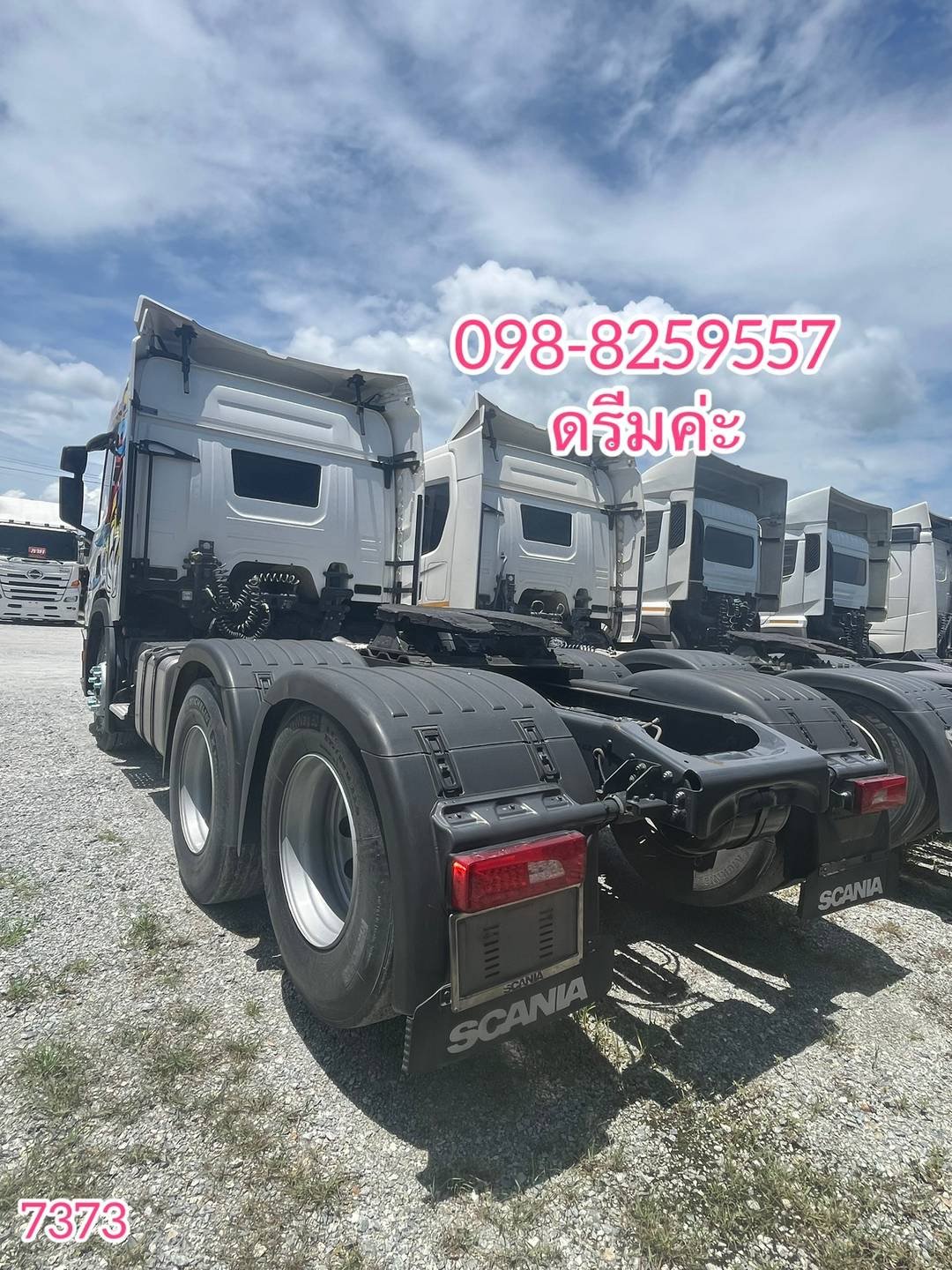 🩸 สิบล้อหัวลาก SCANIA P360 360 แรง (7373) 🩸 สิบล้อหัวลาก SCANIA P360 360 แรง (7373)