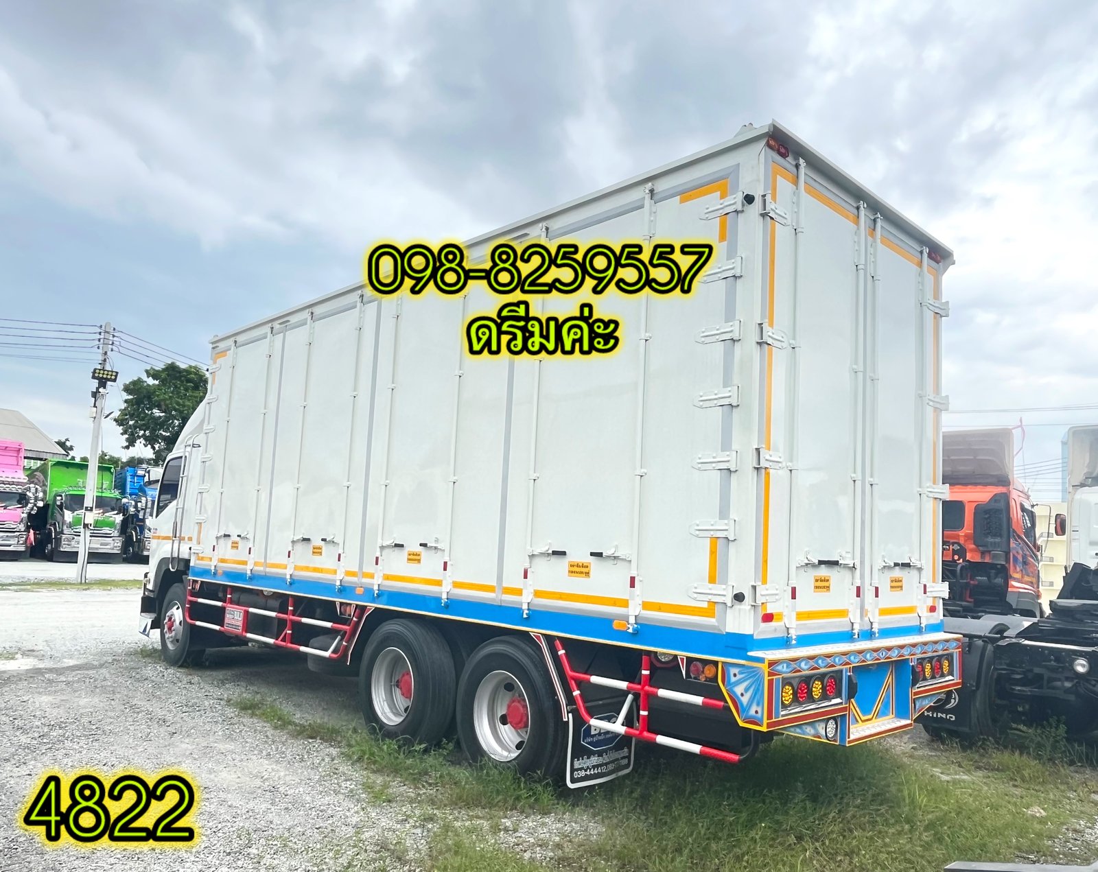 👉 สิบล้อตู้ ISUZU FVM 240 แรง เพลาเดียว ปี56 (4822) 👉 สิบล้อตู้ ISUZU FVM 240 แรง เพลาเดียว ปี56 (4822)