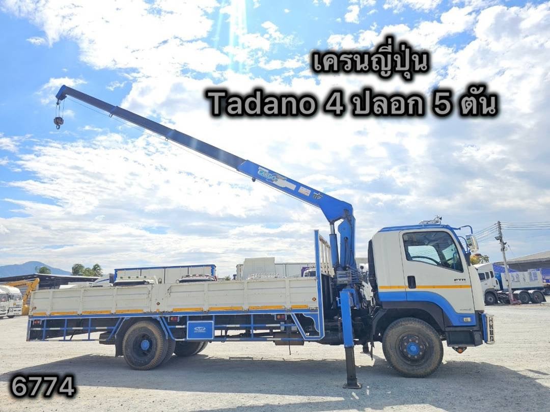 👉 หกล้อเครน ISUZU FTR 240 แรง ปี 2557 (6774)