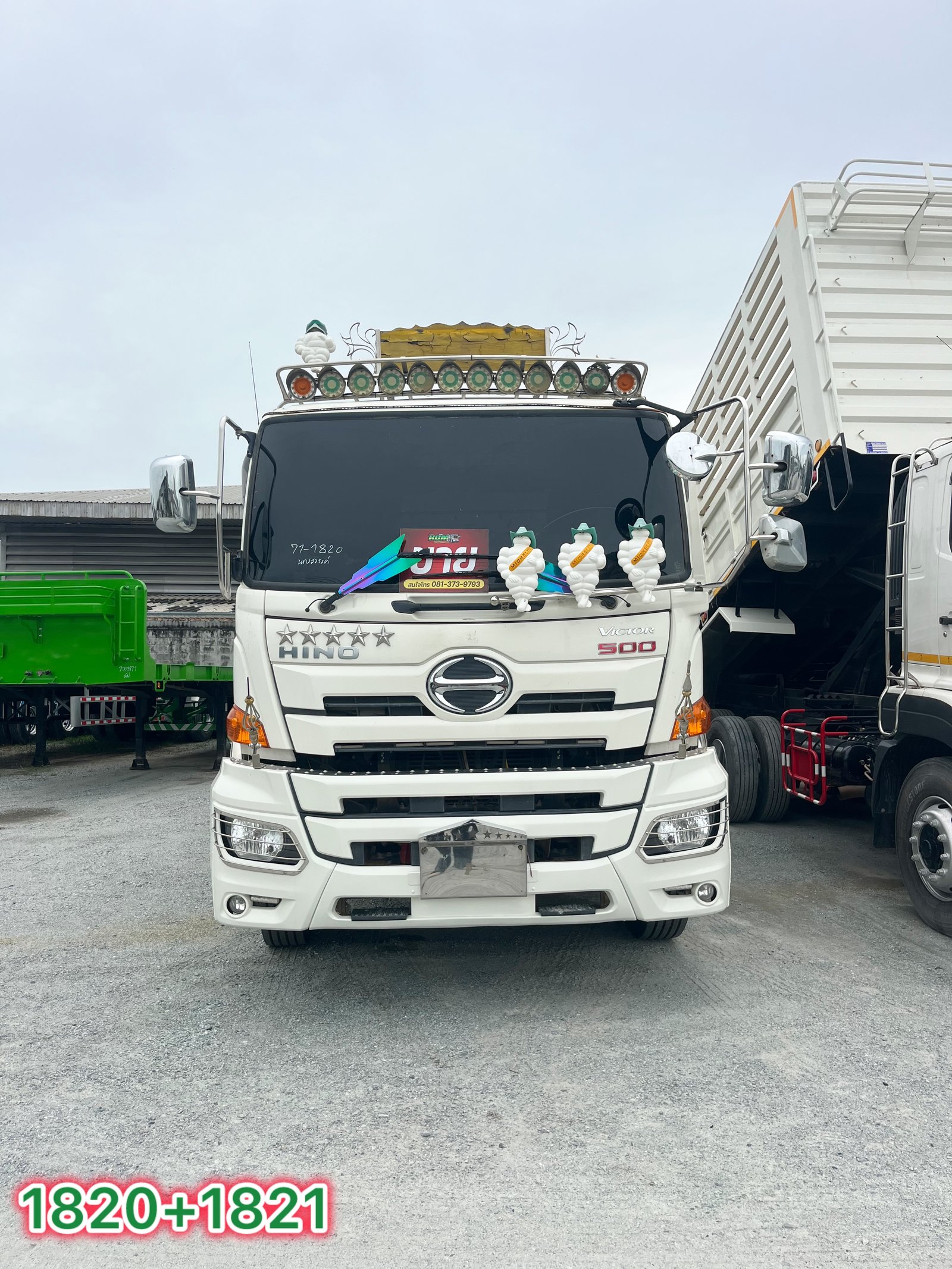 ⛔️ สิบล้อดั้มพ์ HINO FM1A 344 แรง ปี65+หางดั้มพ์ สามเพลา อู่เดอะฟินิกซ์ ปี65(1820 + 1821) ⛔️ สิบล้อดั้มพ์ HINO FM1A 344 แรง ปี65+หางดั้มพ์ สามเพลา อู่เดอะฟินิกซ์ ปี65(1820 + 1821)