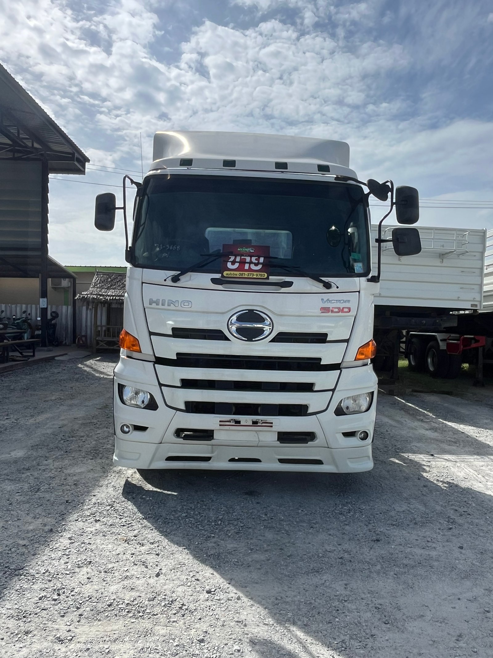 สิบล้อหัวลาก HINO FM1A 344 แรง ปี 2564 (3668) สิบล้อหัวลาก HINO FM1A 344 แรง ปี 2564 (3668)