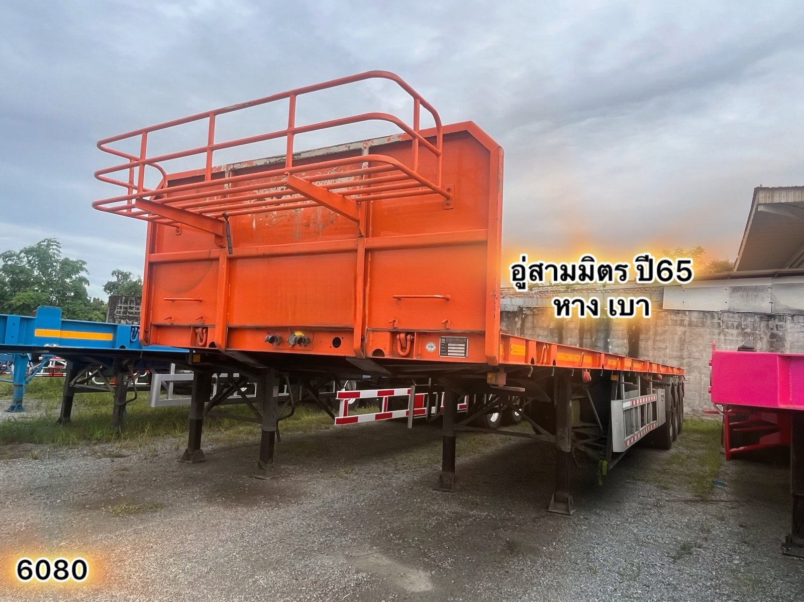 👉 หางพื้นเรียบสามเพลา อู่สามมิตร ปี 2565 (6080) 👉 หางพื้นเรียบสามเพลา อู่สามมิตร ปี 2565 (6080)