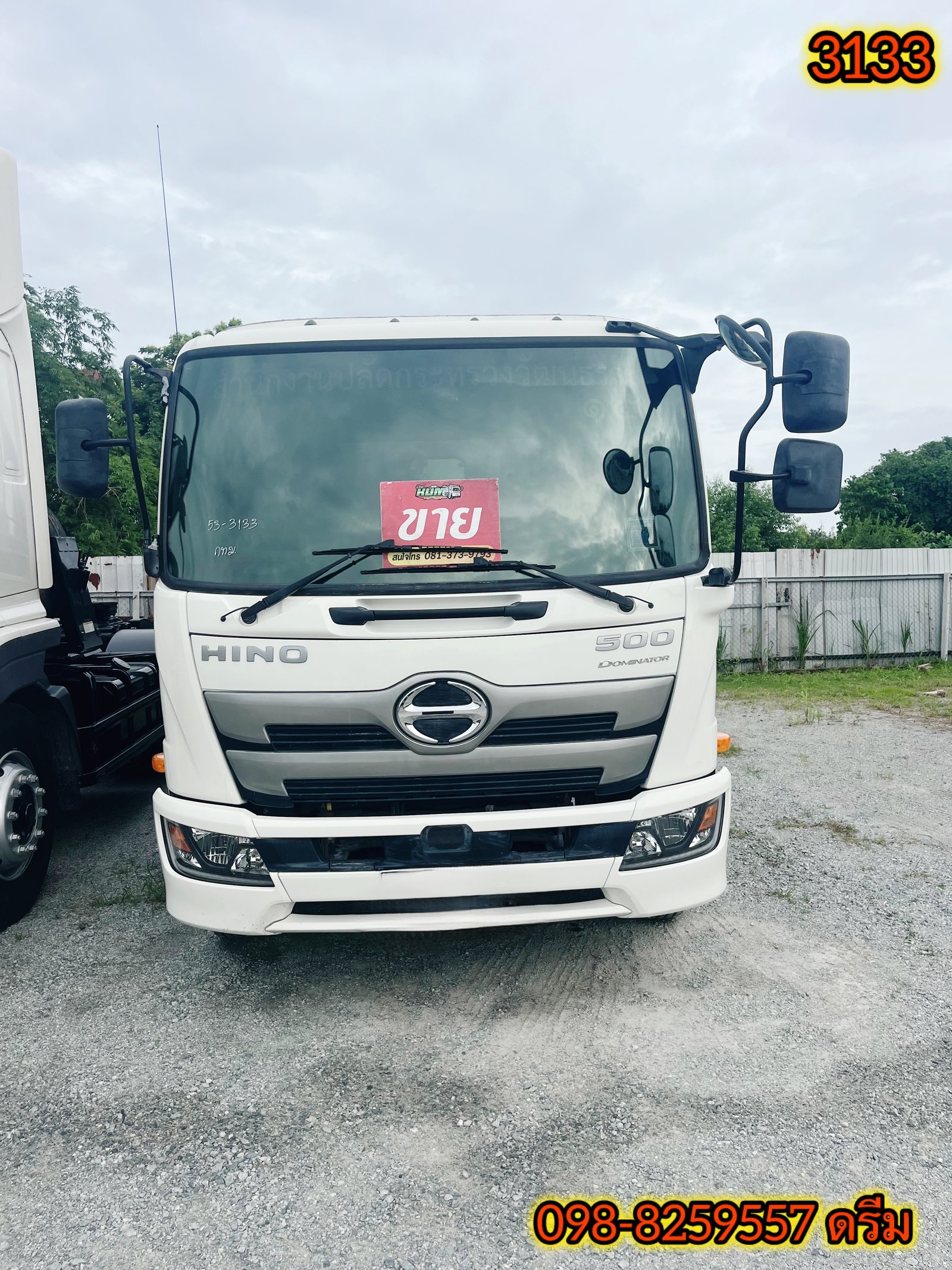 เลขไมล์ 60,000🦋 หกล้อโดยสาร HINO FC9J 175 แรง ปี 2563 (3133) เลขไมล์ 60,000🦋 หกล้อโดยสาร HINO FC9J 175 แรง ปี 2563 (3133)
