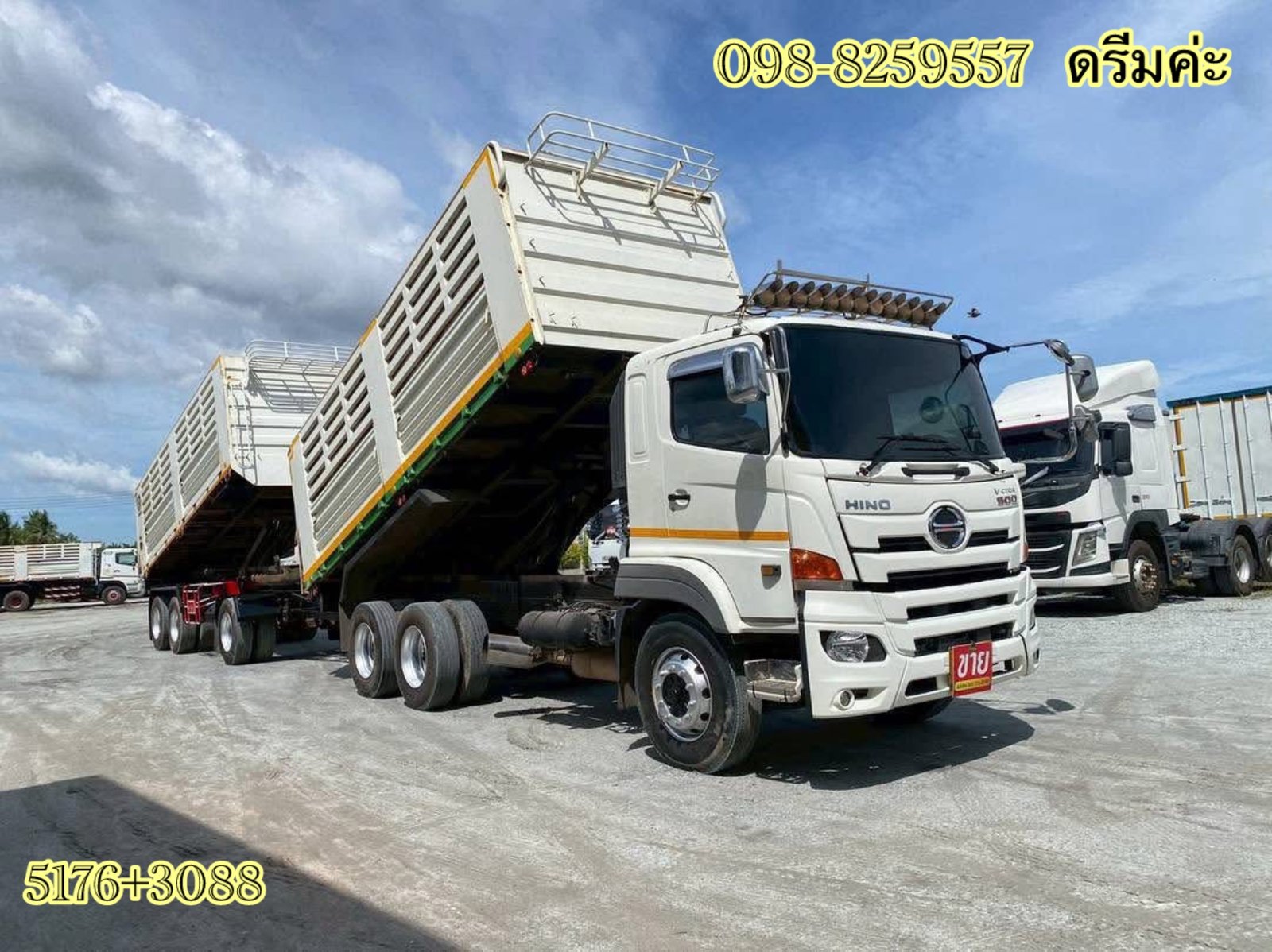 สิบล้อดัมพ์พ่วงแม่-ลูก HINO FM1A 344 แรง ปี 61 (5176)(3088) สิบล้อดัมพ์พ่วงแม่-ลูก HINO FM1A 344 แรง ปี 61 (5176)(3088)