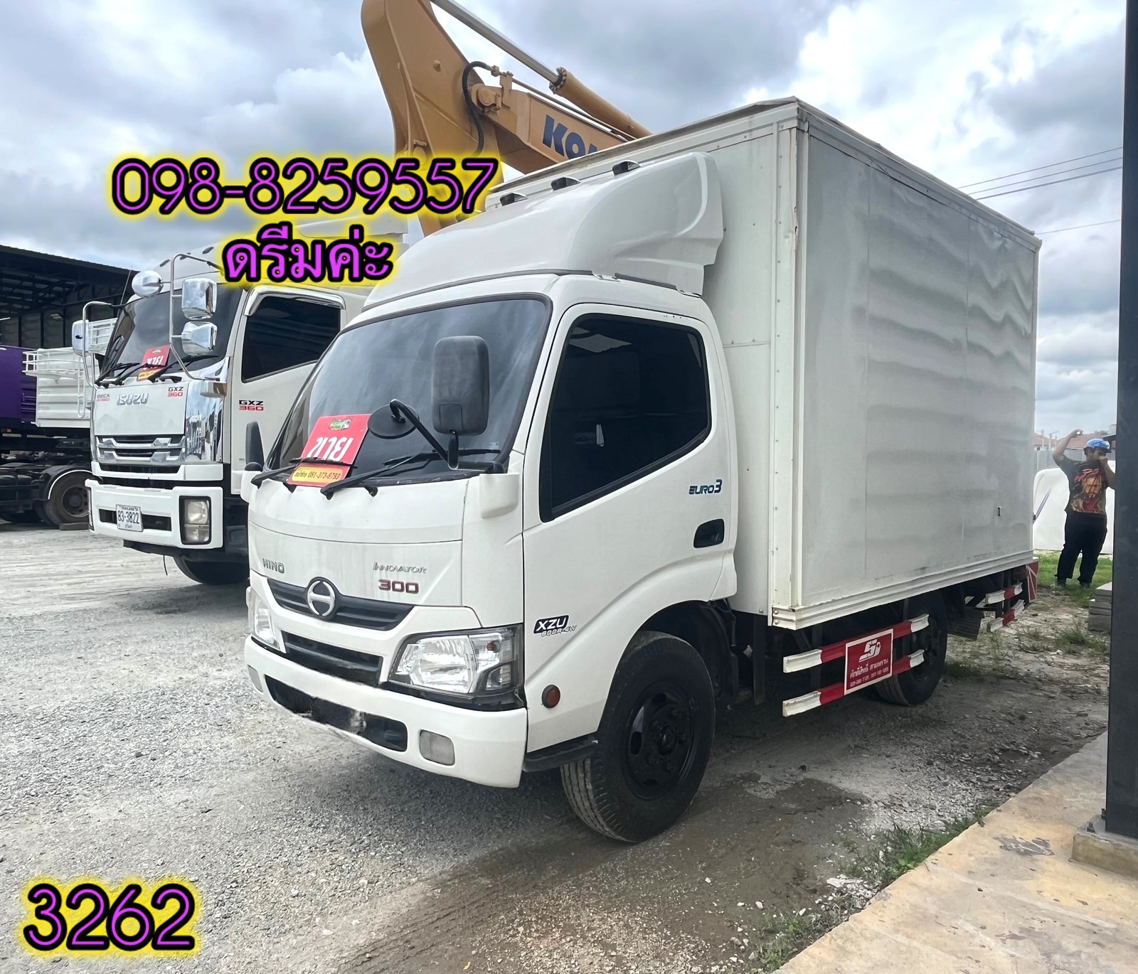 👉 สี่ล้อตู้ HINO XZU 136แรง ปี2563 (3262) 👉 สี่ล้อตู้ HINO XZU 136แรง ปี2563 (3262)