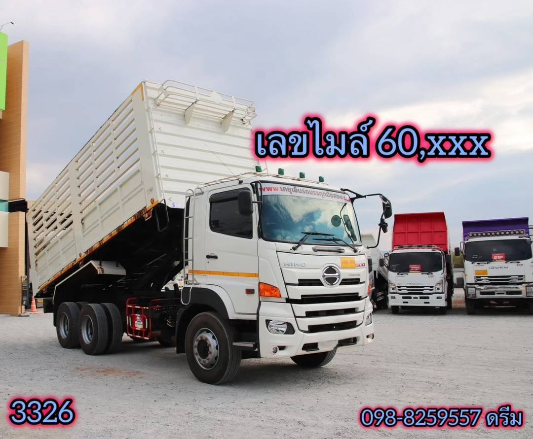 ‼️ สิบล้อดั้มพ์ HINO FM1A 344 แรง ปี 2565 (1820)
