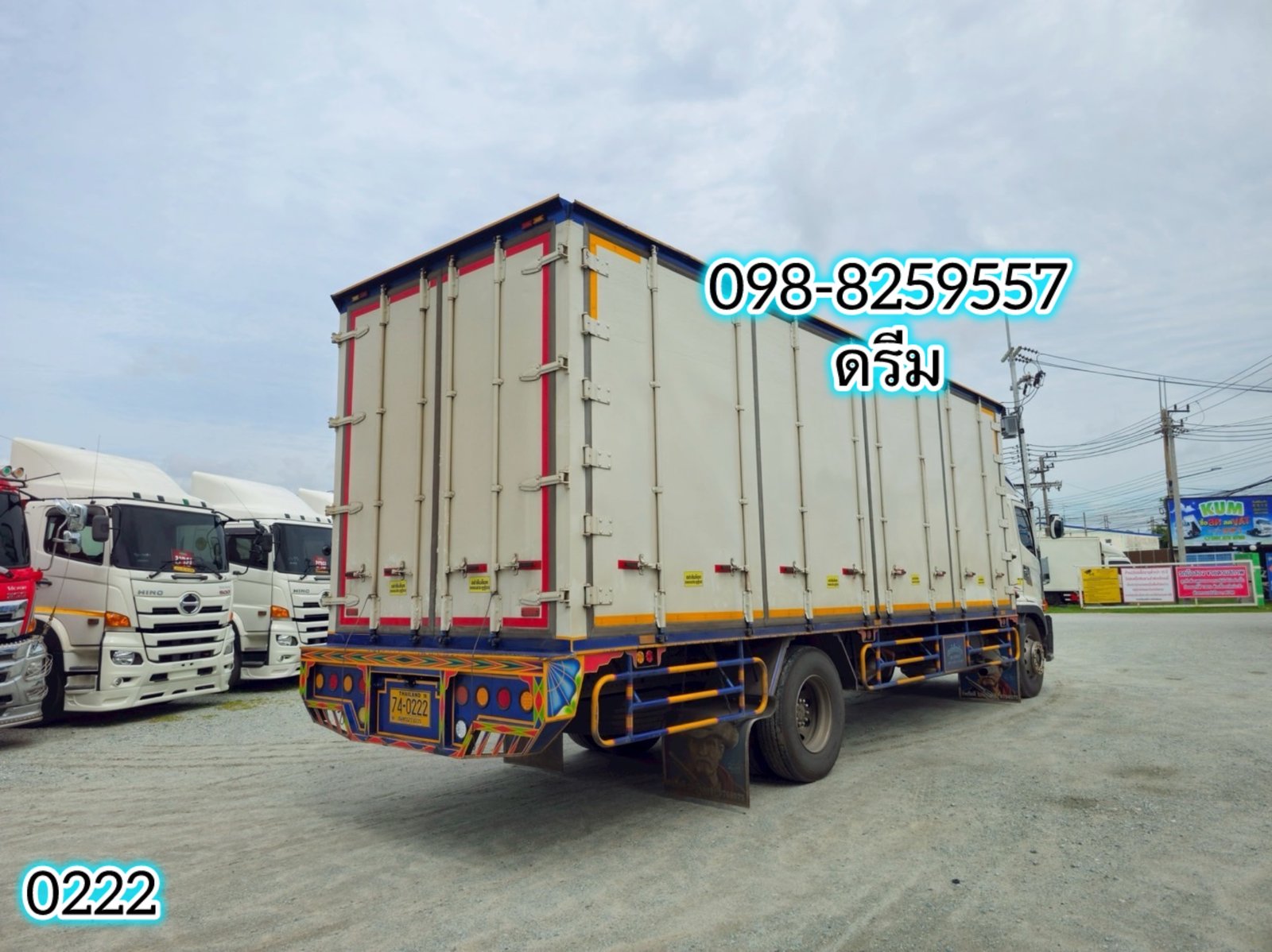 👉 หกล้อตู้สิบบาน HINO FG8J 240 แรง ปี 2561 (0222) 👉 หกล้อตู้สิบบาน HINO FG8J 240 แรง ปี 2561 (0222)